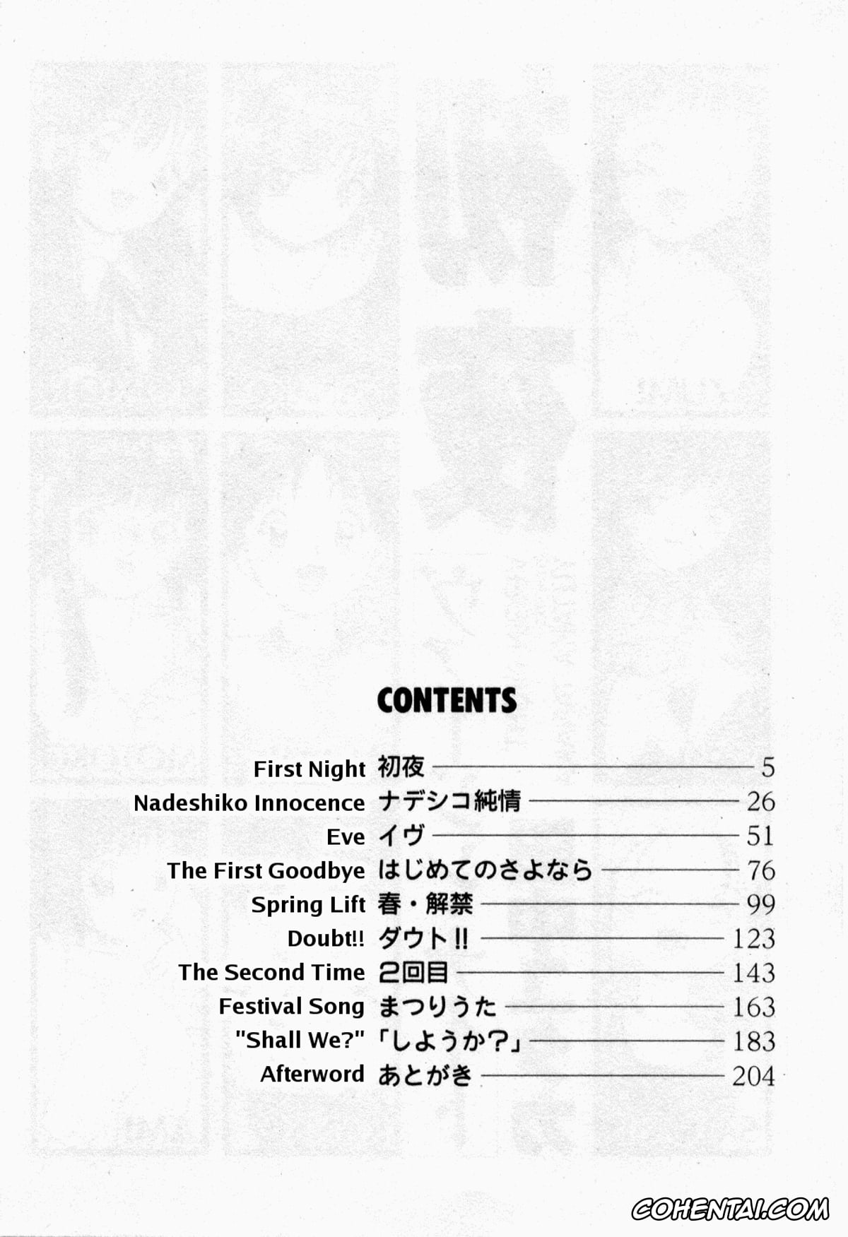 Manga porno, Tankoubon porno, Shoya ~Virgin Night~, pagina 5