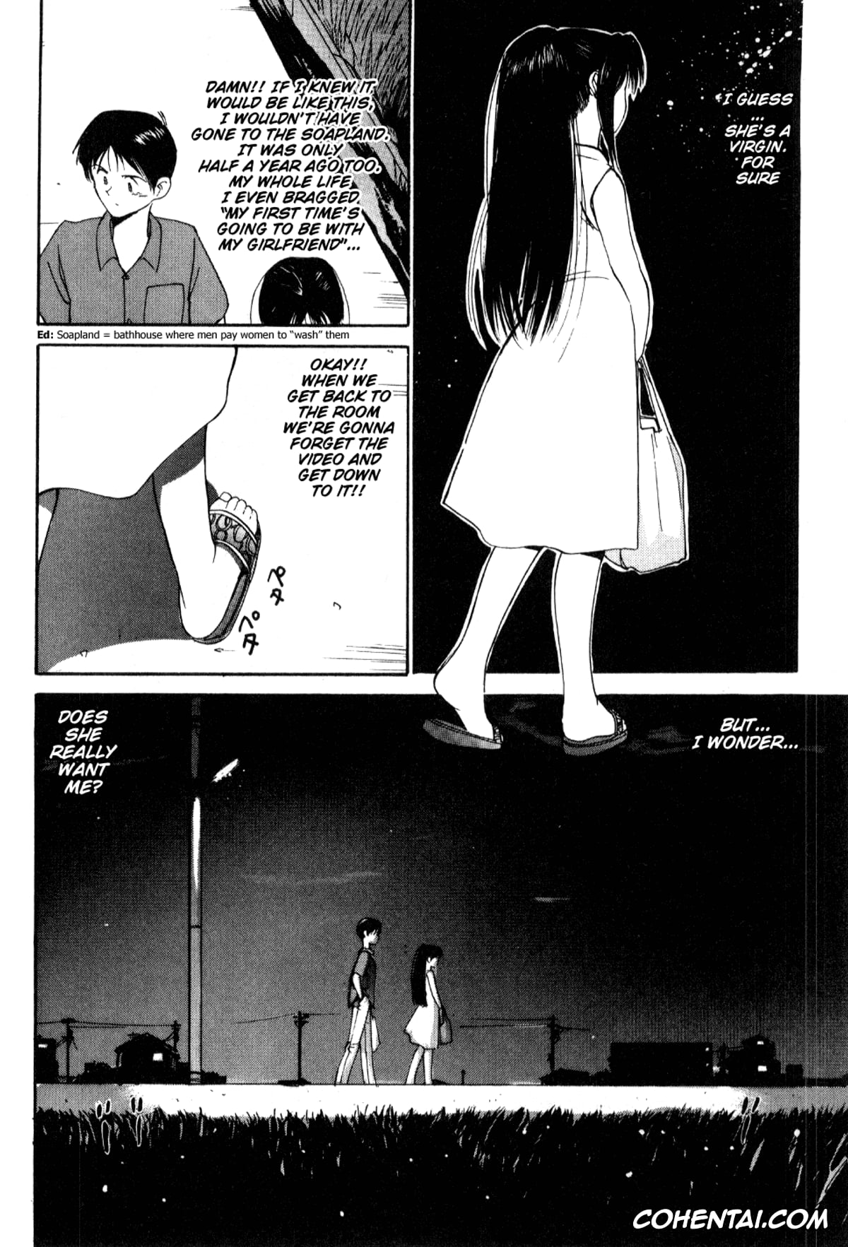 Manga porno, Tankoubon porno, Shoya ~Virgin Night~, pagina 11