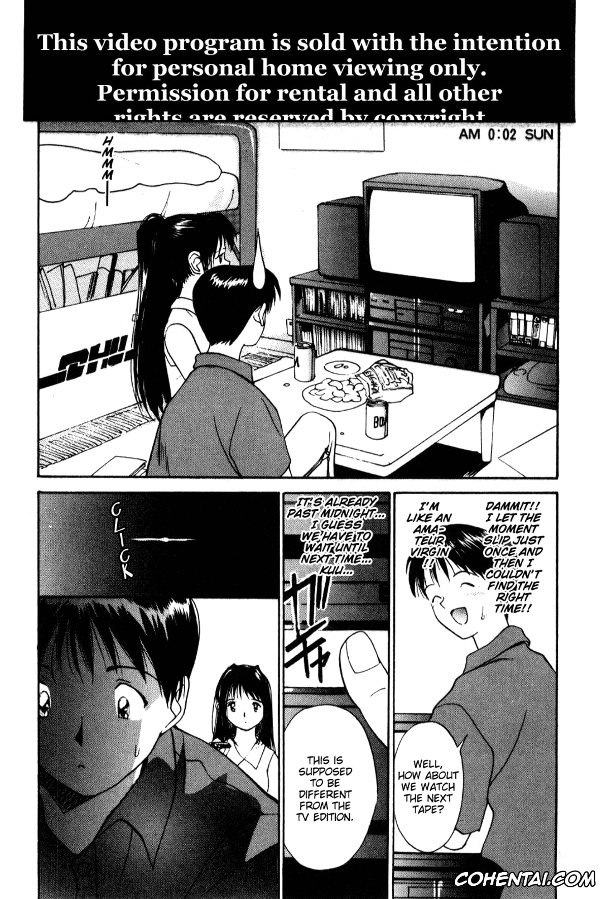 Manga xxx, Tankoubon xxx, Shoya ~Virgin Night~, pagina 13