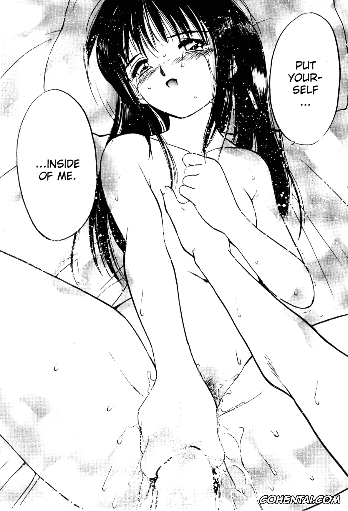 Manga xxx, Tankoubon xxx, Shoya ~Virgin Night~, pagina 22