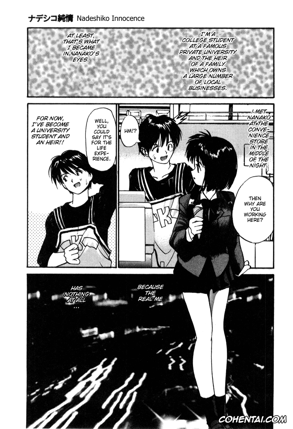 Manga hentai, Tankoubon hentai, Shoya ~Virgin Night~, pagina 30
