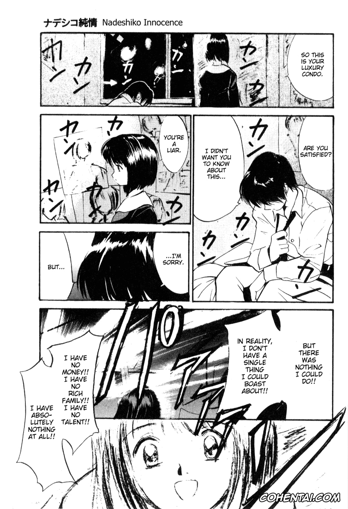 Manga hentai, Tankoubon hentai, Shoya ~Virgin Night~, pagina 36