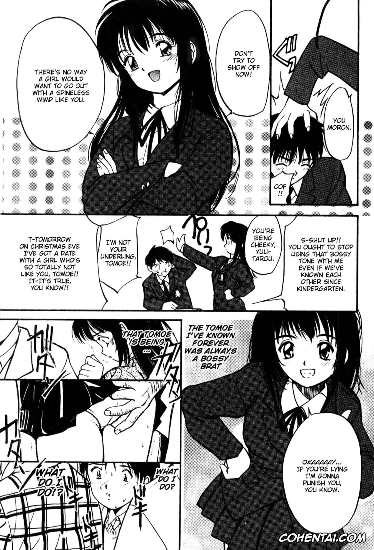 Manga hentai, Tankoubon hentai, Shoya ~Virgin Night~, pagina 54
