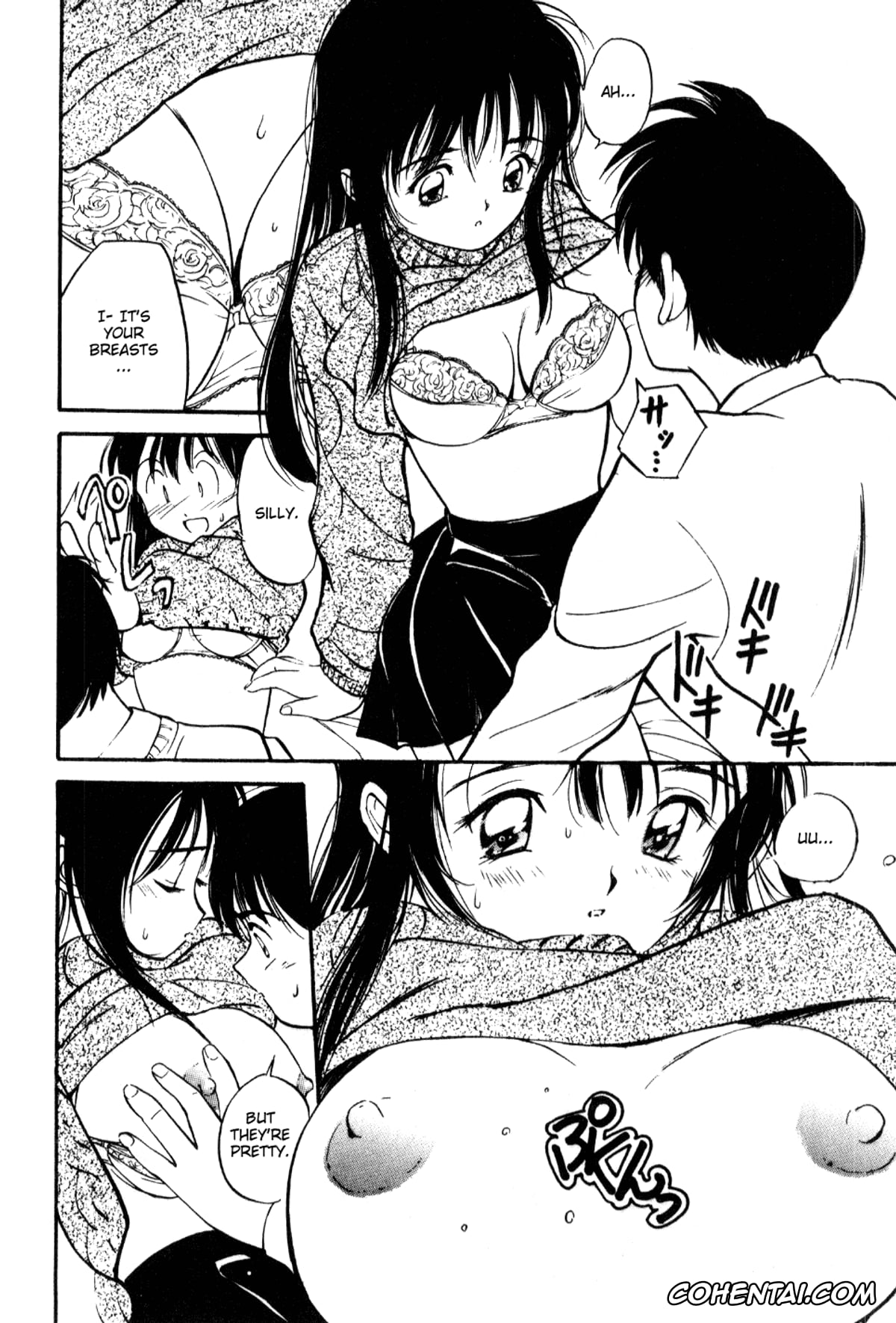 Manga hentai, Tankoubon hentai, Shoya ~Virgin Night~, pagina 63