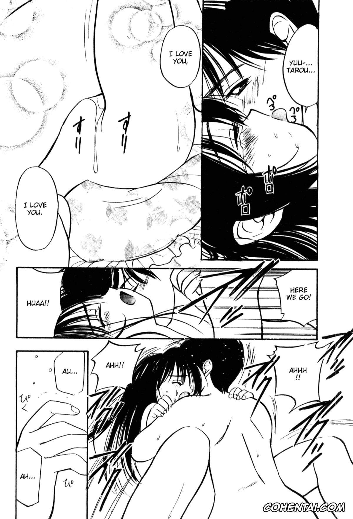Manga xxx, Tankoubon xxx, Shoya ~Virgin Night~, pagina 73