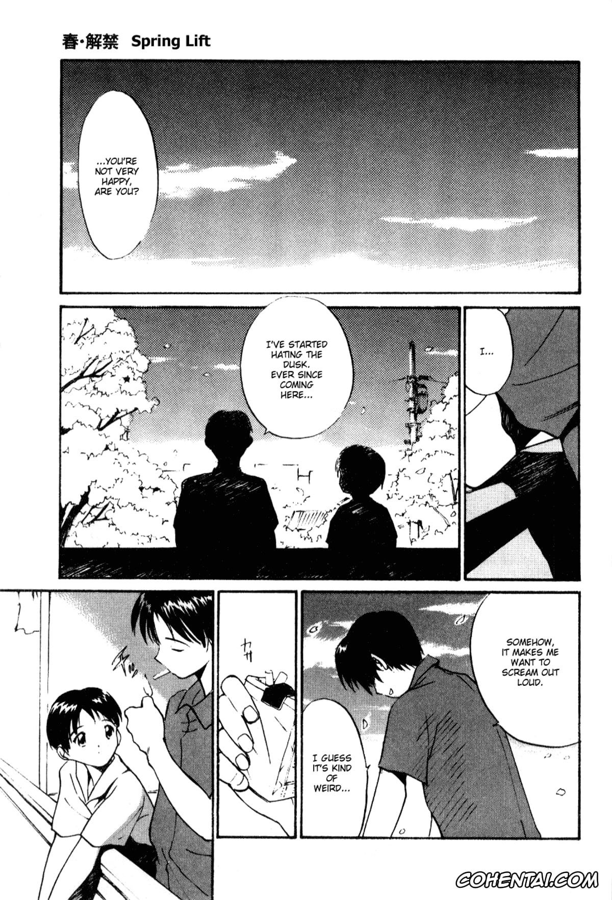 Manga porno, Tankoubon porno, Shoya ~Virgin Night~, pagina 104