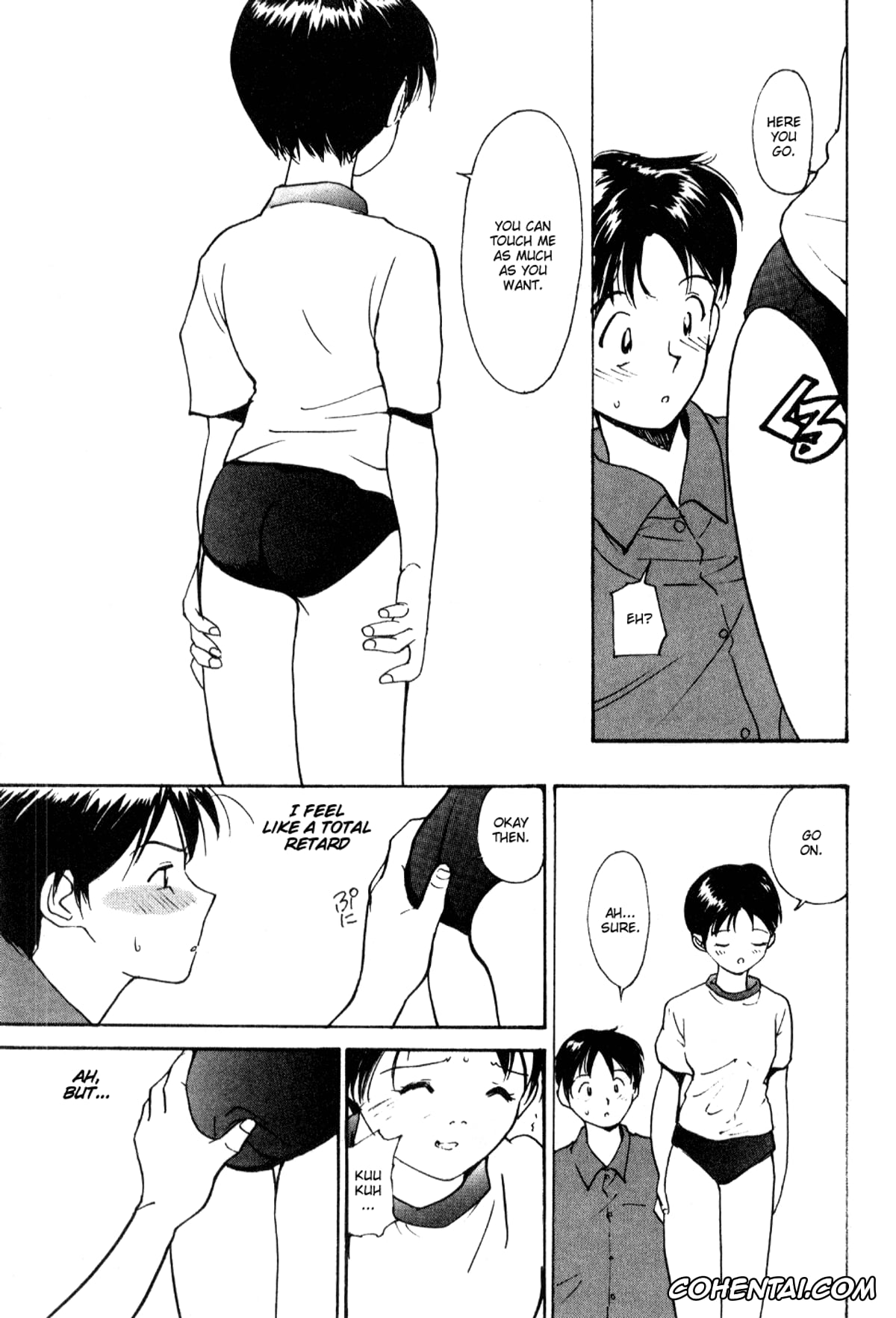 Manga hentai, Tankoubon hentai, Shoya ~Virgin Night~, pagina 108