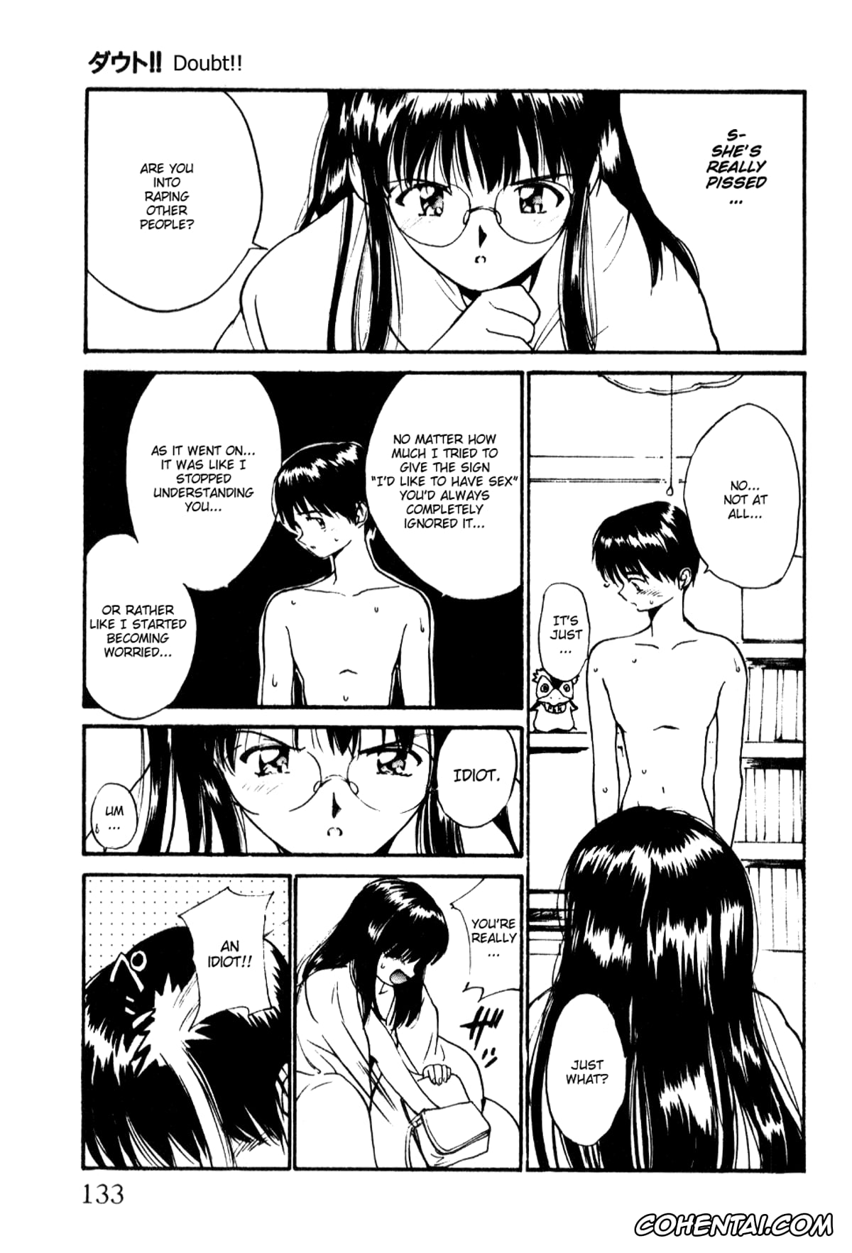 Manga porno, Tankoubon porno, Shoya ~Virgin Night~, pagina 134