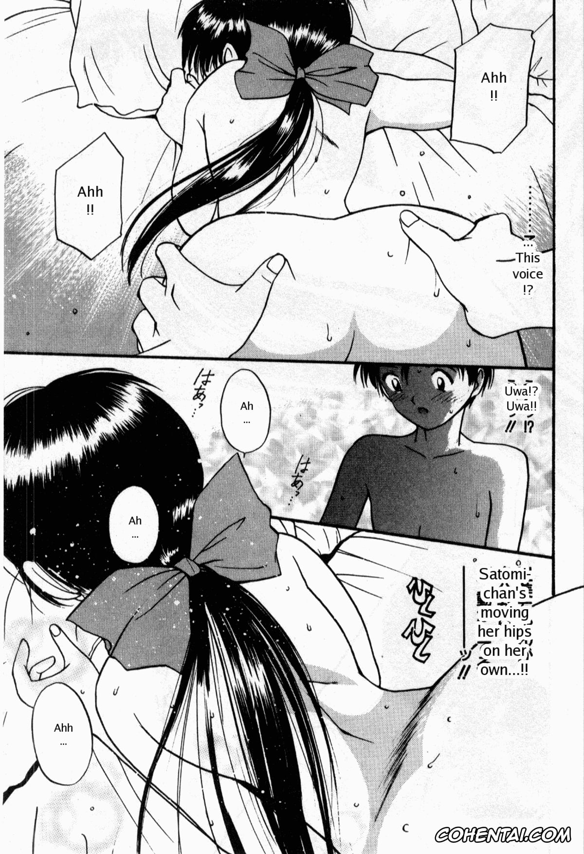 Manga xxx, Tankoubon xxx, Shoya ~Virgin Night~, pagina 160