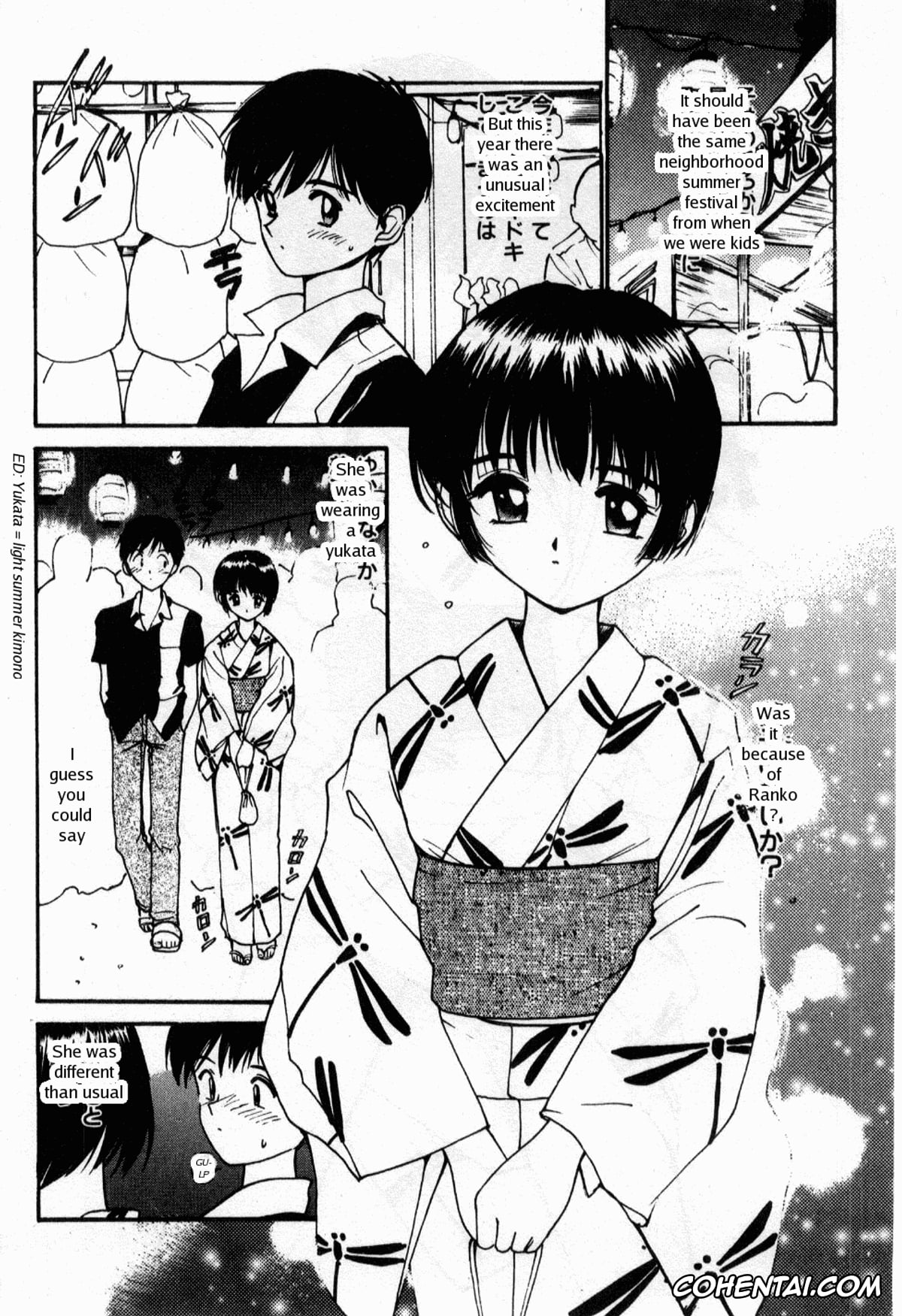 Manga hentai, Tankoubon hentai, Shoya ~Virgin Night~, pagina 165