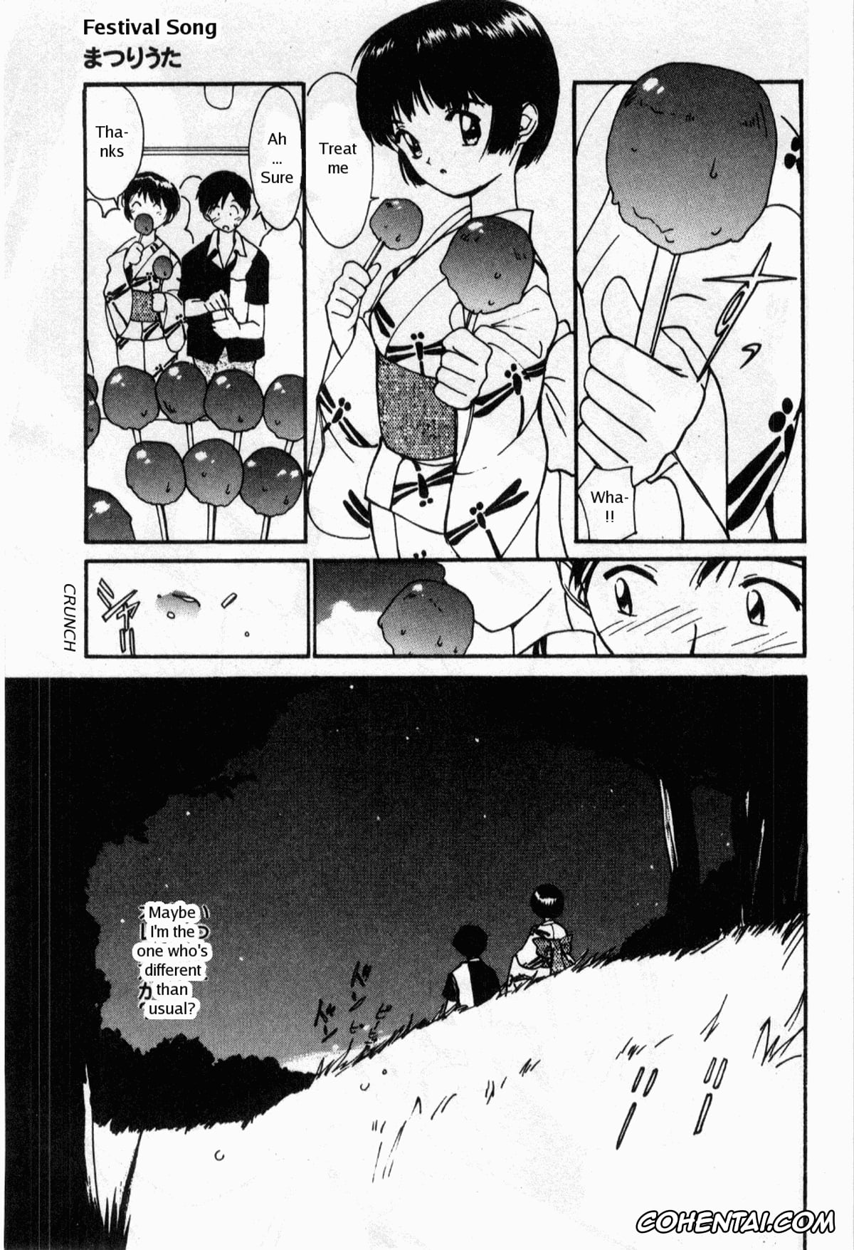 Manga hentai, Tankoubon hentai, Shoya ~Virgin Night~, pagina 168