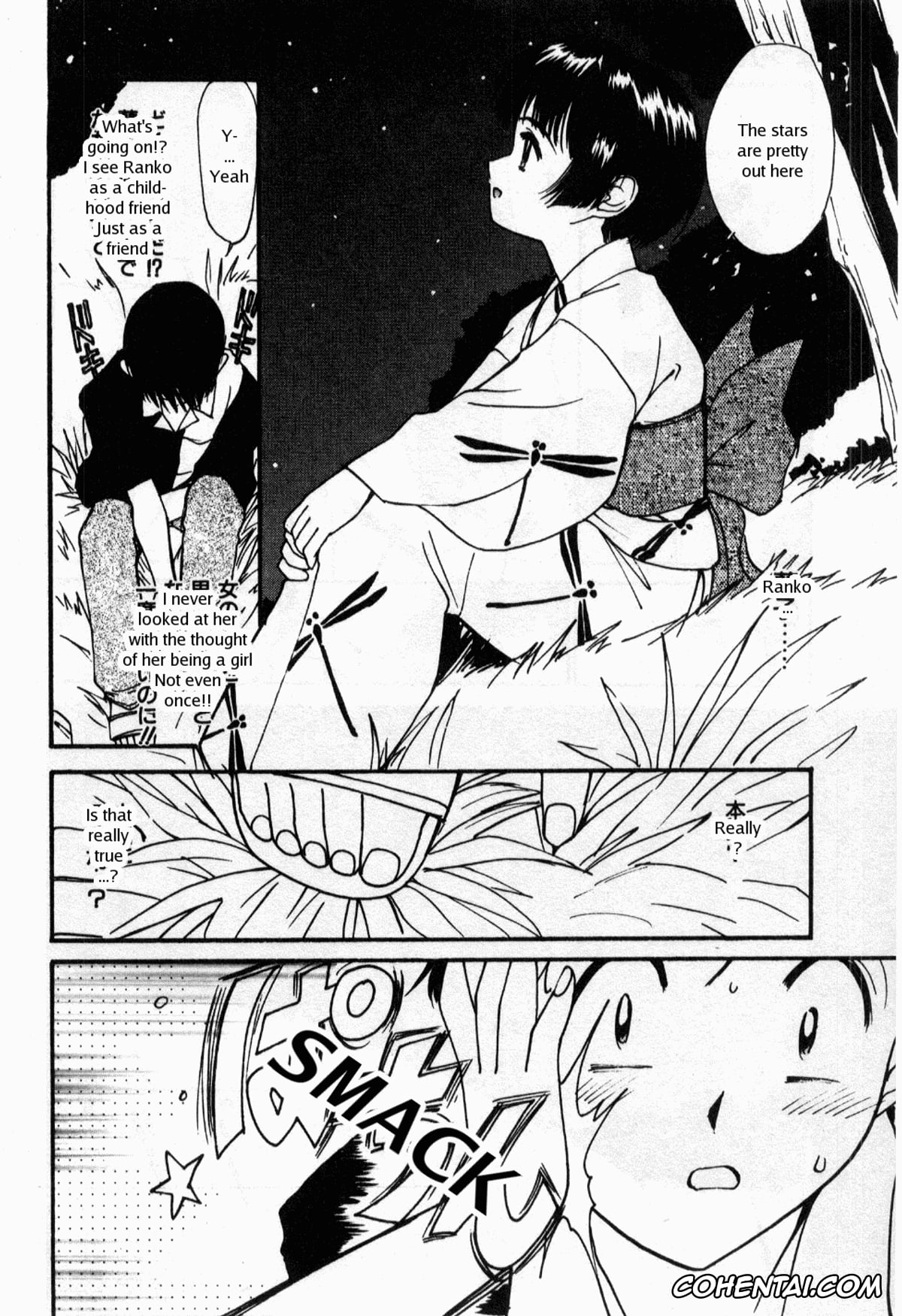Manga xxx, Tankoubon xxx, Shoya ~Virgin Night~, pagina 169