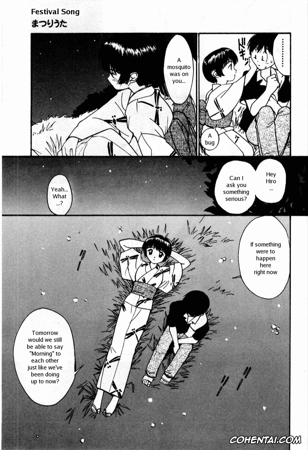Manga porno, Tankoubon porno, Shoya ~Virgin Night~, pagina 170