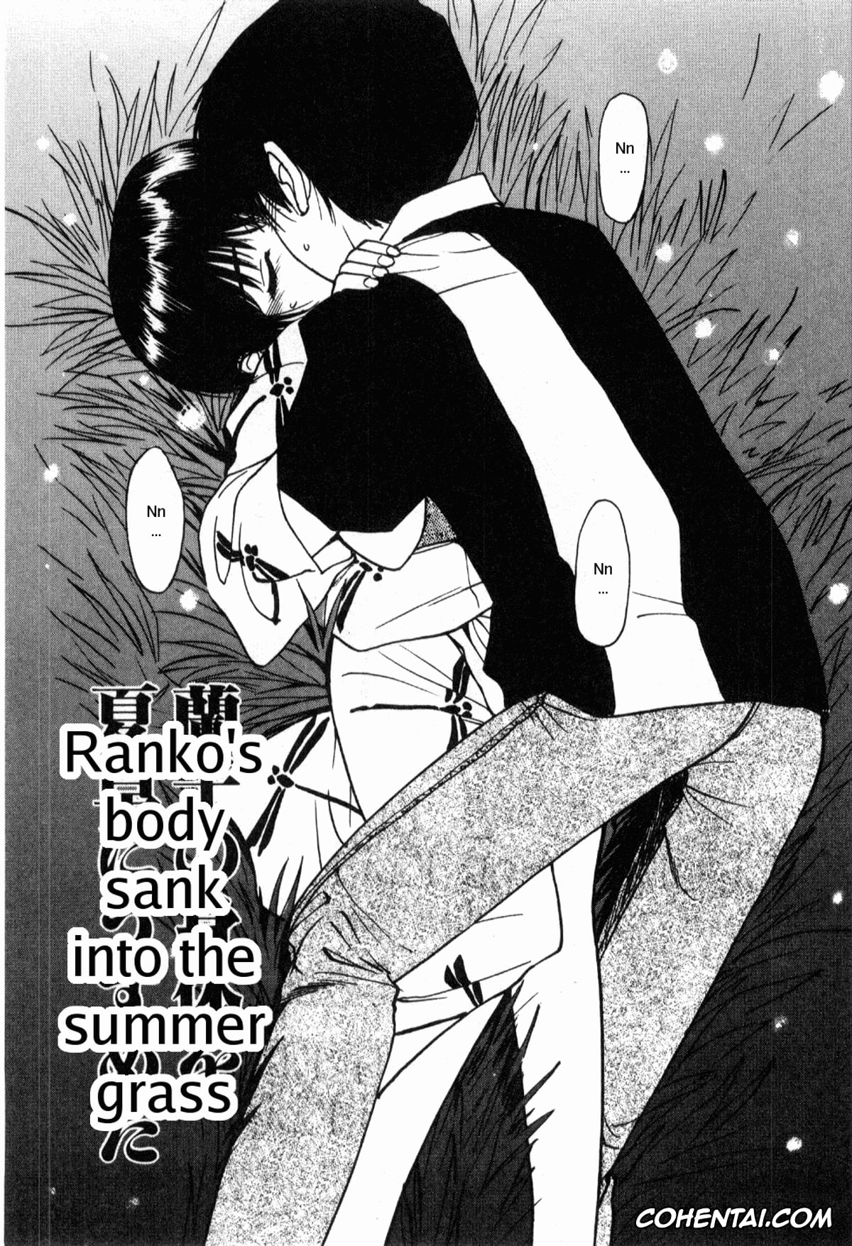 Manga xxx, Tankoubon xxx, Shoya ~Virgin Night~, pagina 172
