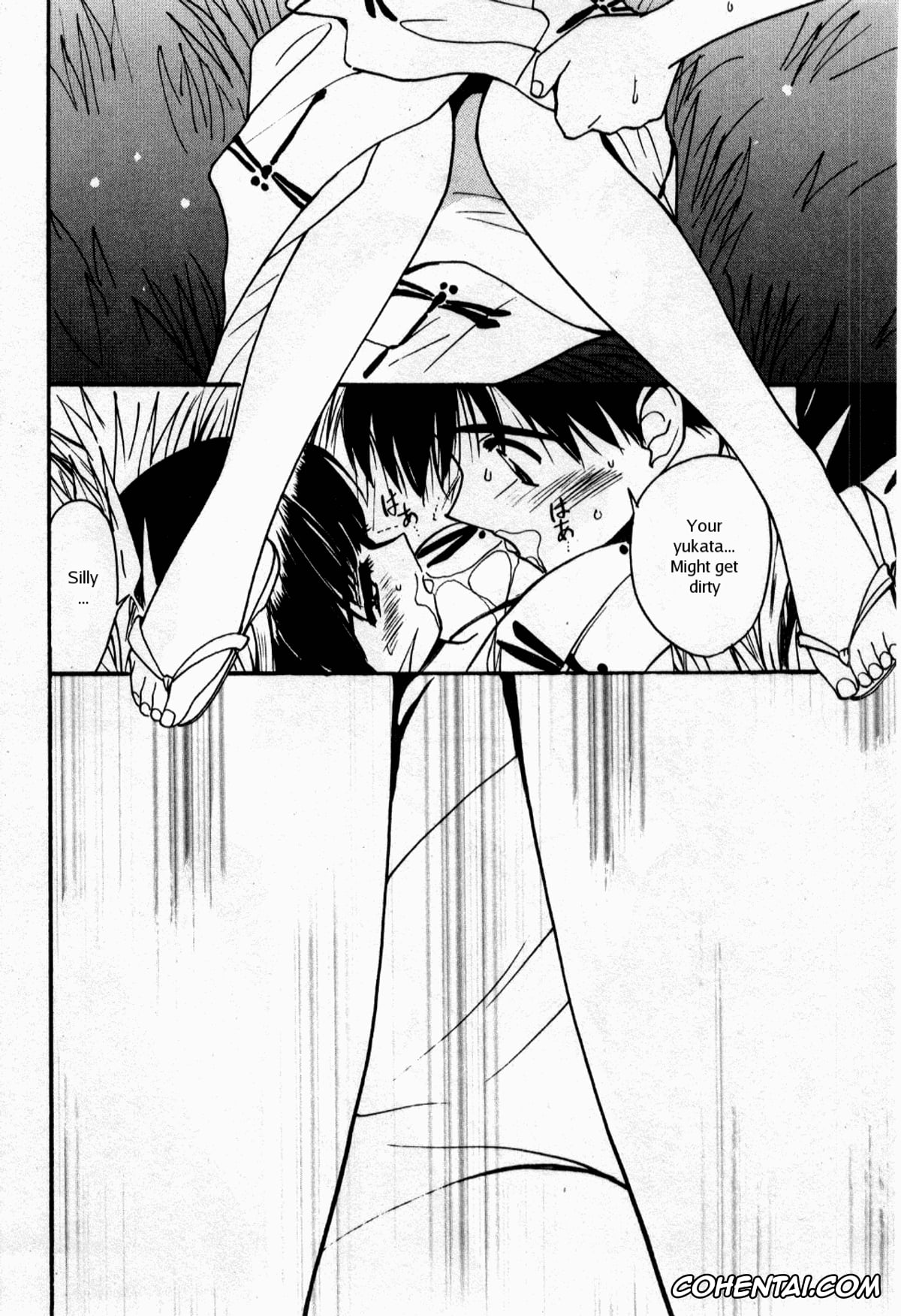 Manga porno, Tankoubon porno, Shoya ~Virgin Night~, pagina 173