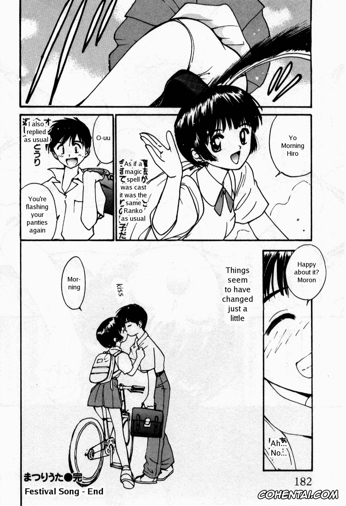 Manga hentai, Tankoubon hentai, Shoya ~Virgin Night~, pagina 183