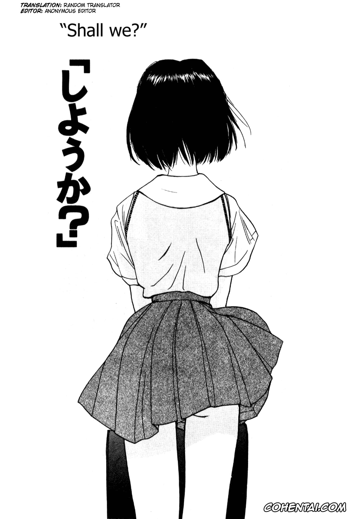 Manga xxx, Tankoubon xxx, Shoya ~Virgin Night~, pagina 184