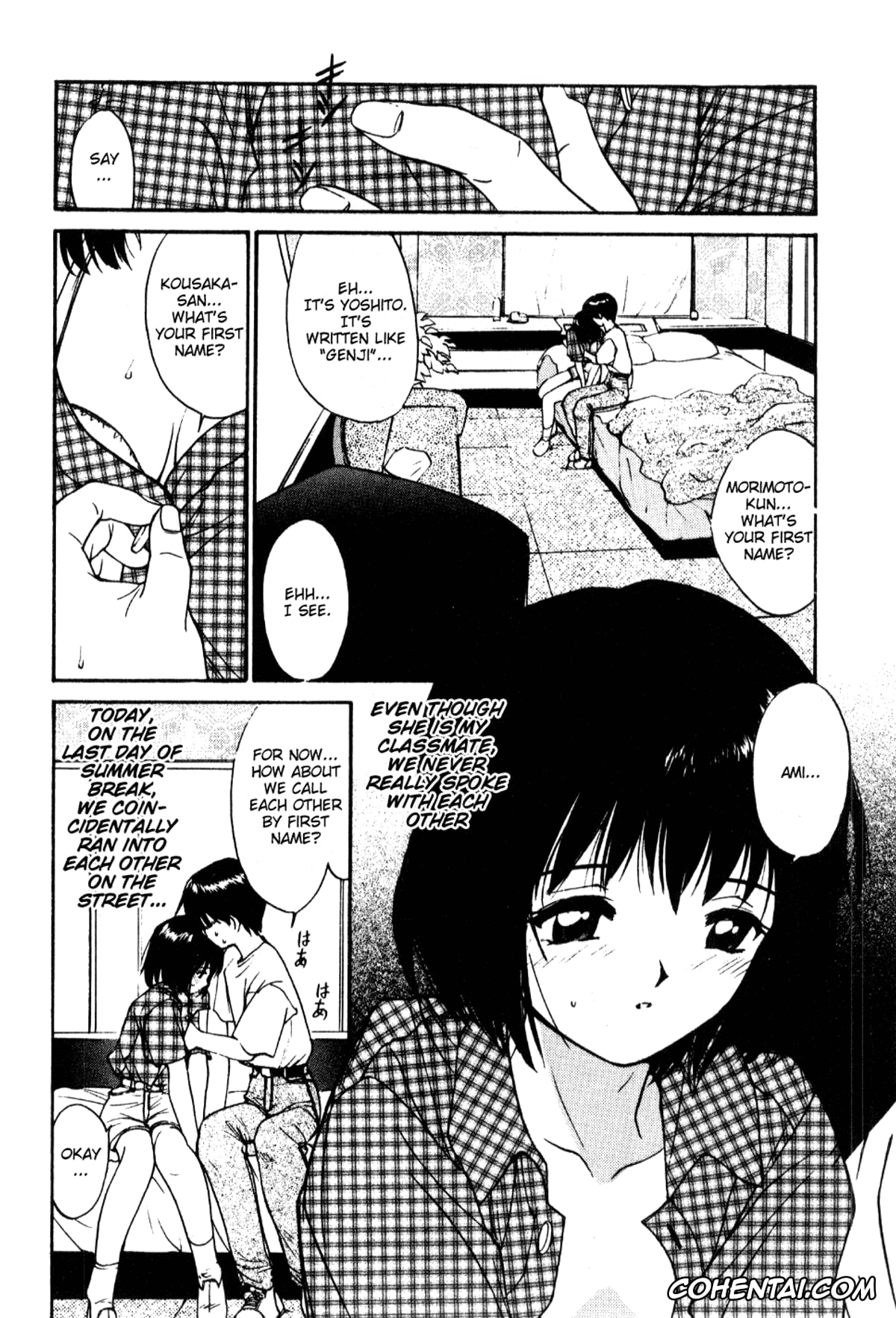 Manga porno, Tankoubon porno, Shoya ~Virgin Night~, pagina 185