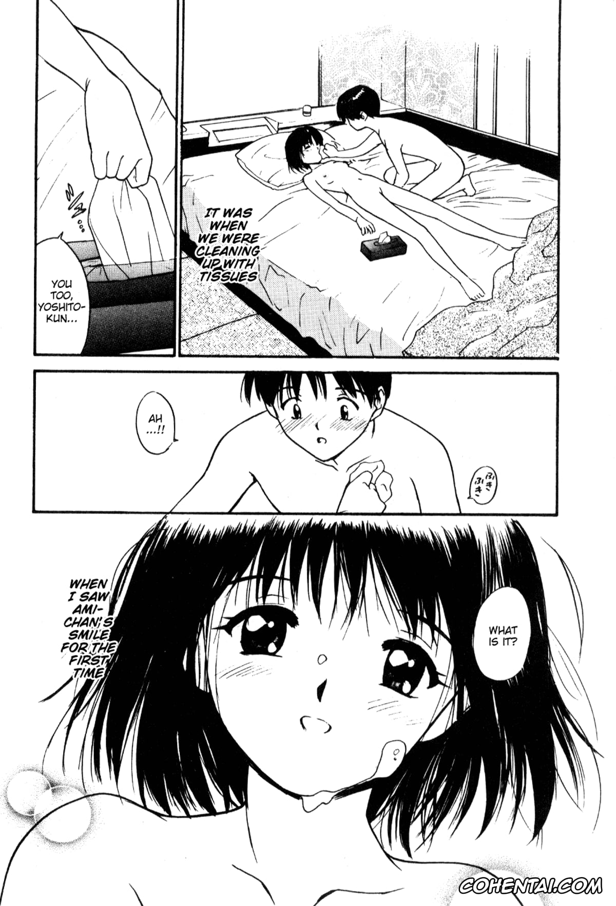 Manga hentai, Tankoubon hentai, Shoya ~Virgin Night~, pagina 201