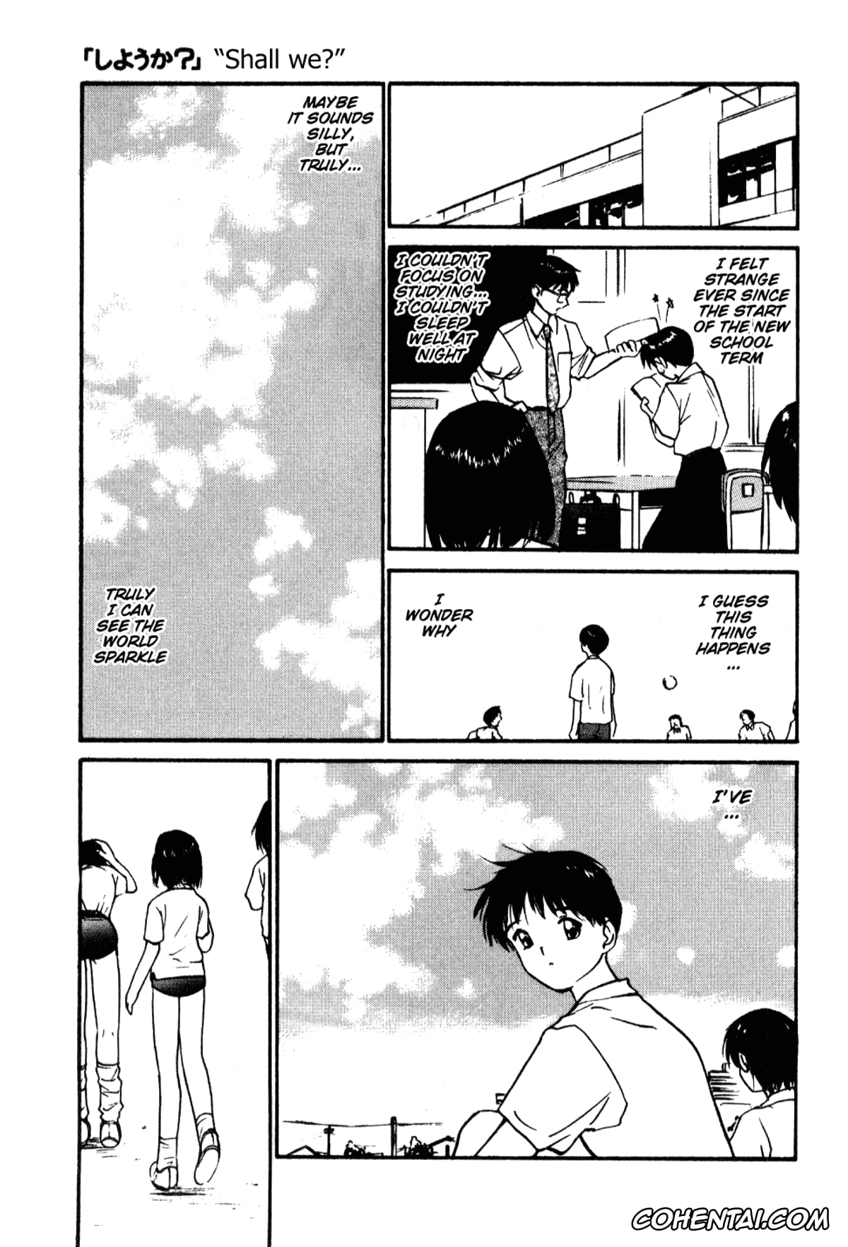 Manga xxx, Tankoubon xxx, Shoya ~Virgin Night~, pagina 202