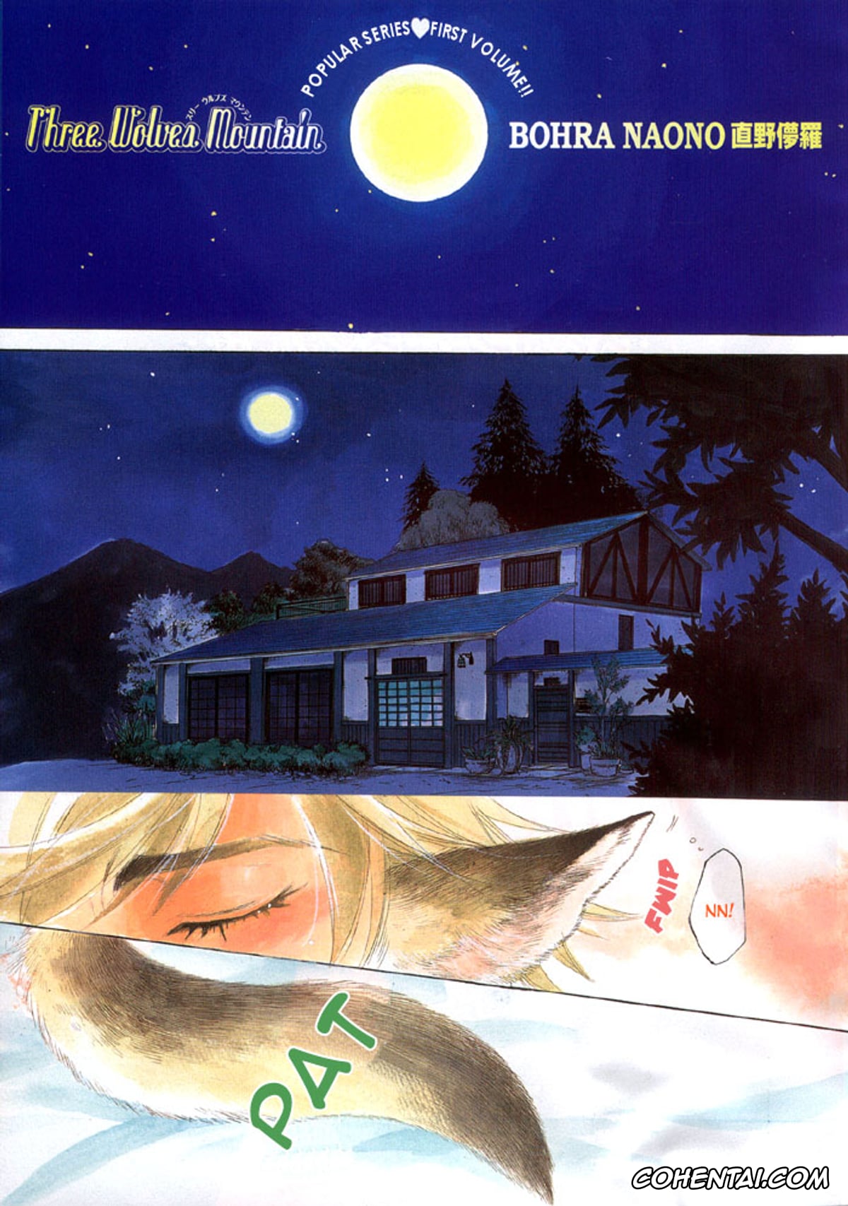 Original xxx, Yaoi – Three Wolves Mountain ch. 4, pagina 1