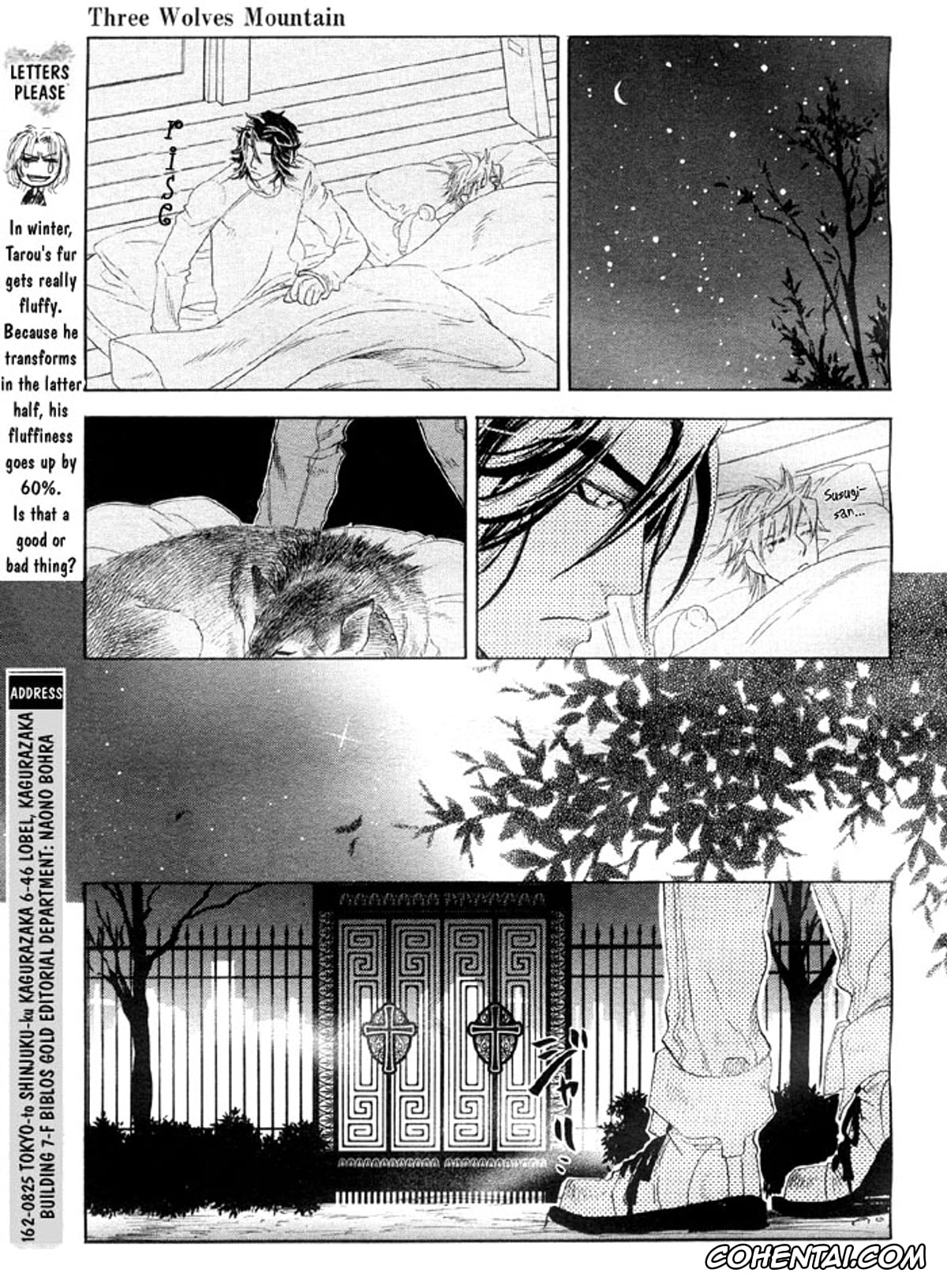 Original porno, Yaoi – Three Wolves Mountain ch. 4, pagina 17
