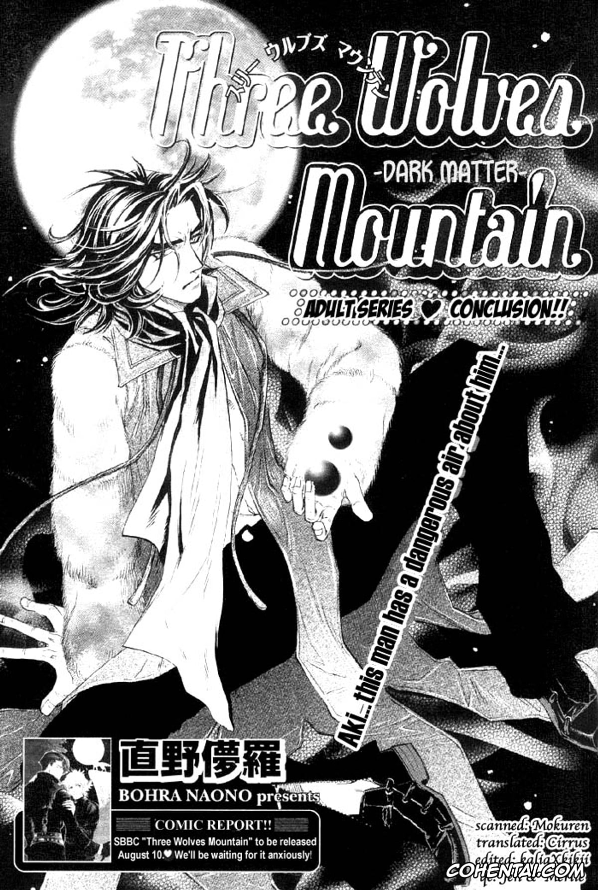 Original xxx, Yaoi – Three Wolves Mountain ch. 5, pagina 1