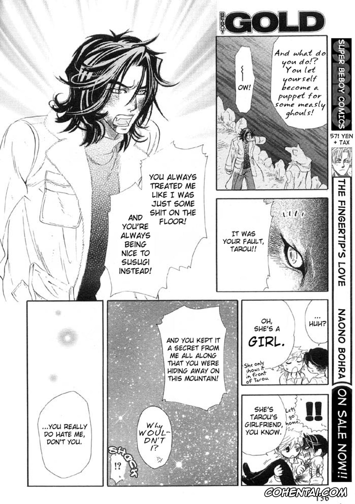 Original hentai, Yaoi – Three Wolves Mountain ch. 5, pagina 18