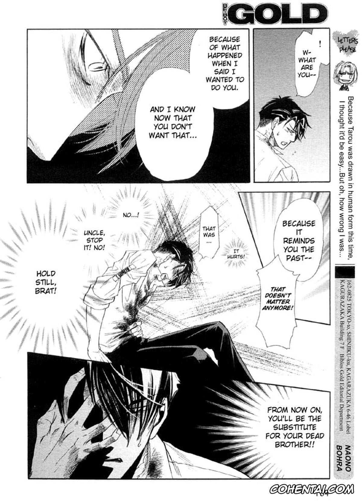 Original porno, Yaoi – Three Wolves Mountain ch. 5, pagina 26
