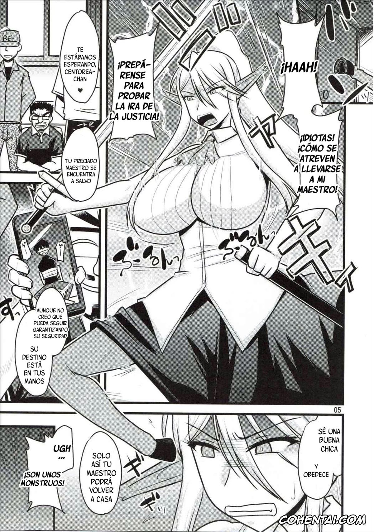 Monster Musume no Iru Nichijou xxx, Centorea Shianus xxx, Umanko NTR Satsueikai. (Monster Musume no Iru Nichijou), pagina 4