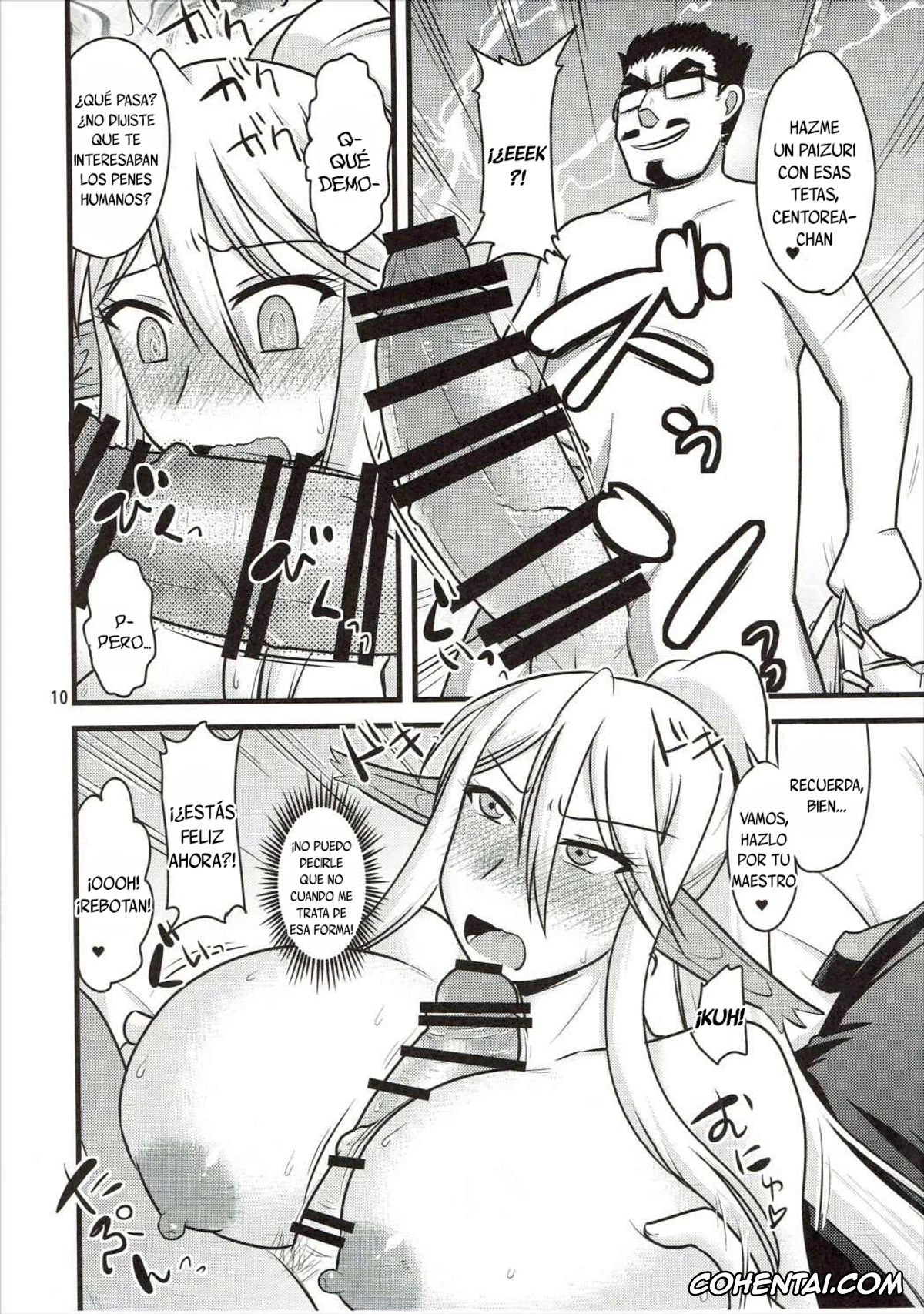 Monster Musume no Iru Nichijou hentai, Centorea Shianus hentai, Umanko NTR Satsueikai. (Monster Musume no Iru Nichijou), pagina 9