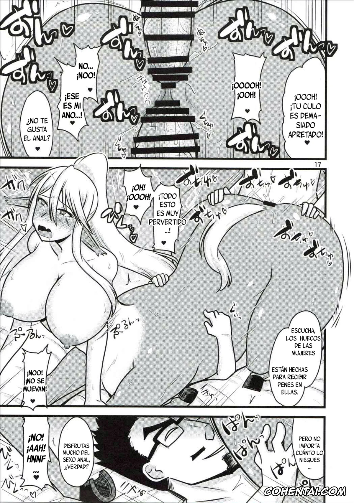 Monster Musume no Iru Nichijou xxx, Centorea Shianus xxx, Umanko NTR Satsueikai. (Monster Musume no Iru Nichijou), pagina 16