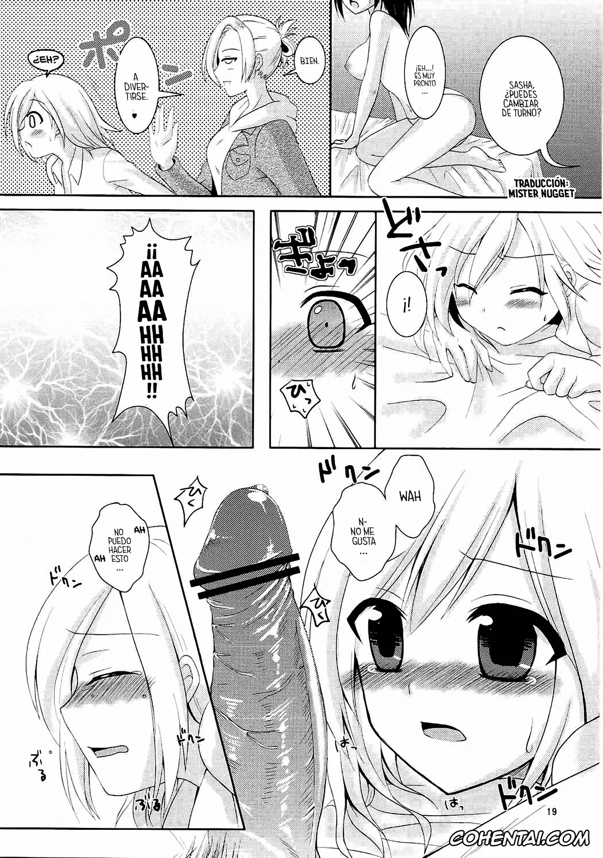 Shingeki No Kyojin | Attack On Titan hentai, Annie Leonhart hentai, Krista Lenz hentai, Mikasa Ackerman hentai, Sasha Blouse hentai, Kinkyuu Shirei! (Shingeki no Kyojin), pagina 15