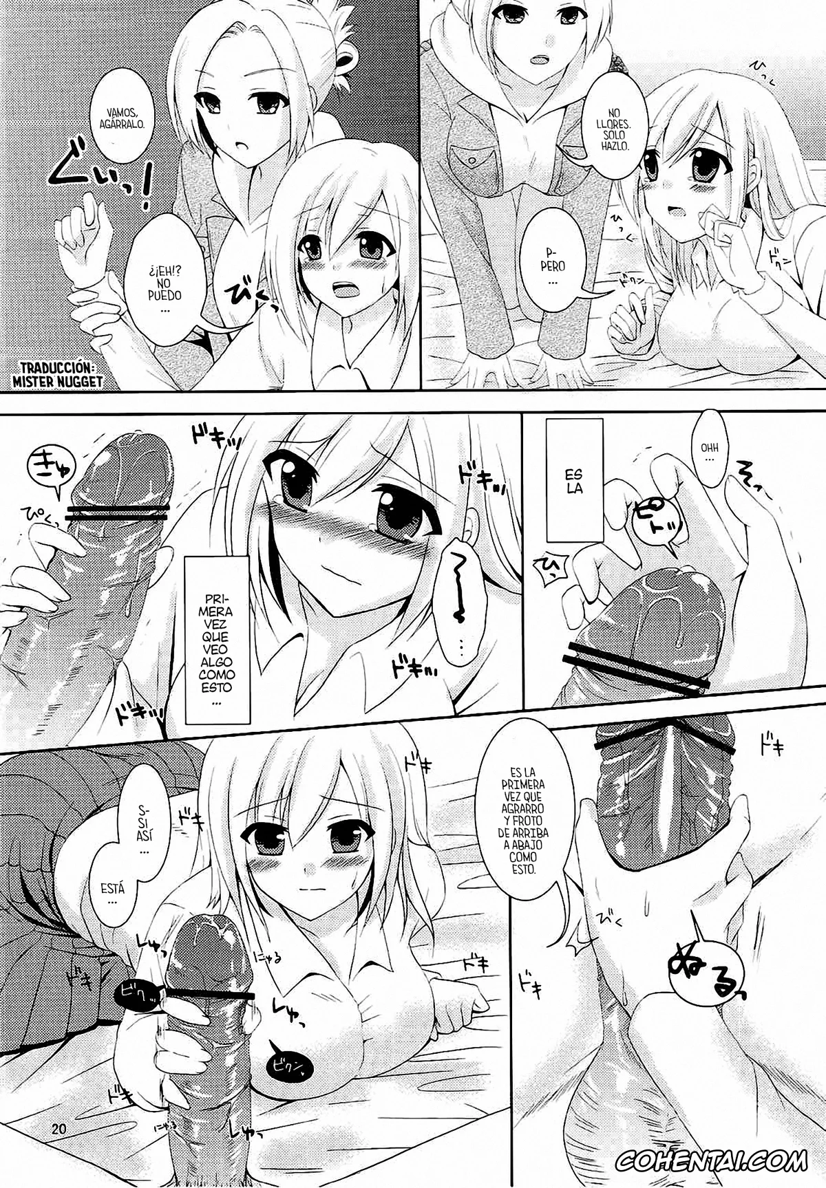 Shingeki No Kyojin | Attack On Titan xxx, Annie Leonhart xxx, Krista Lenz xxx, Mikasa Ackerman xxx, Sasha Blouse xxx, Kinkyuu Shirei! (Shingeki no Kyojin), pagina 16