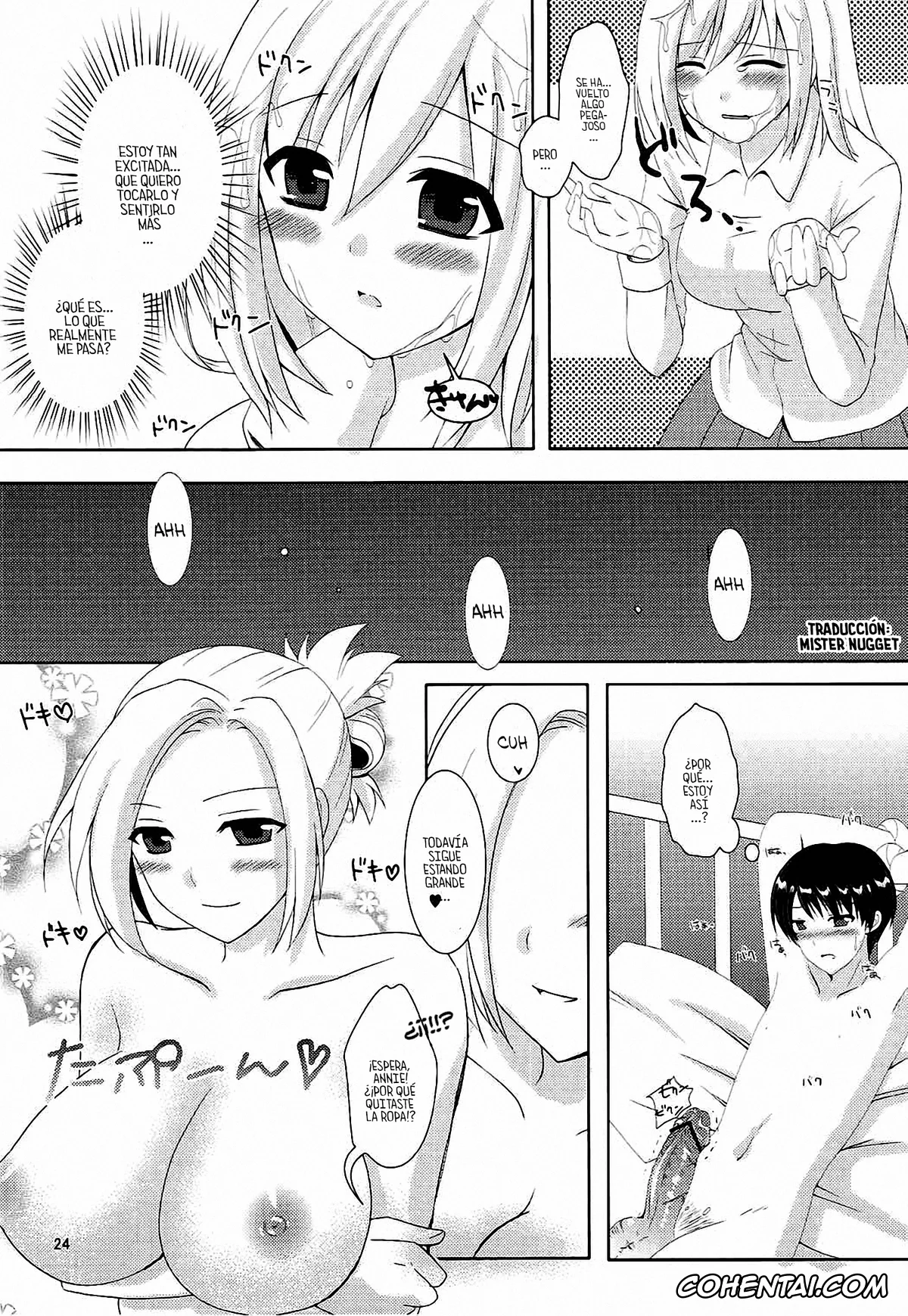 Shingeki No Kyojin | Attack On Titan porno, Annie Leonhart porno, Krista Lenz porno, Mikasa Ackerman porno, Sasha Blouse porno, Kinkyuu Shirei! (Shingeki no Kyojin), pagina 20
