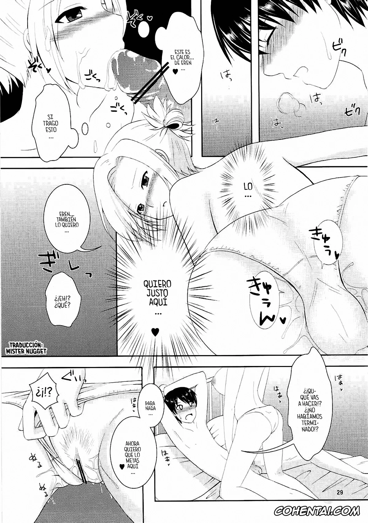 Shingeki No Kyojin | Attack On Titan xxx, Annie Leonhart xxx, Krista Lenz xxx, Mikasa Ackerman xxx, Sasha Blouse xxx, Kinkyuu Shirei! (Shingeki no Kyojin), pagina 25