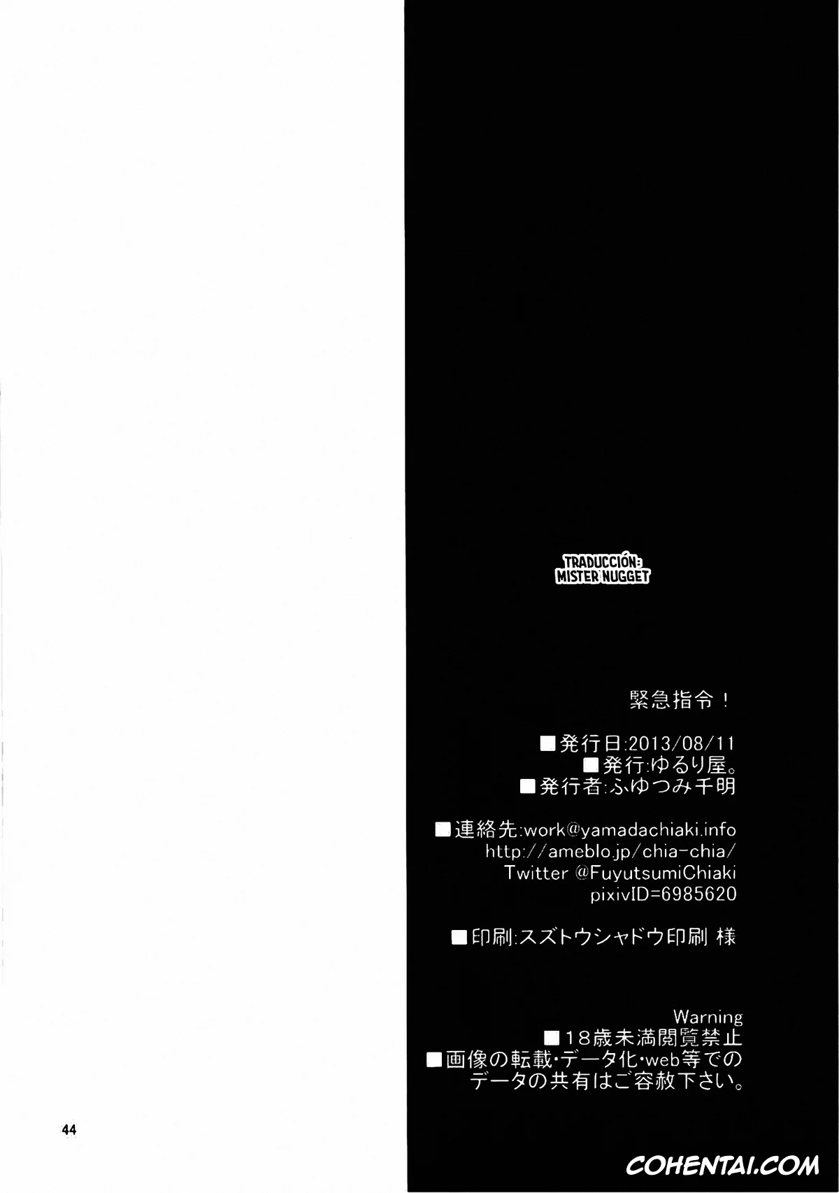 Shingeki No Kyojin | Attack On Titan xxx, Annie Leonhart xxx, Krista Lenz xxx, Mikasa Ackerman xxx, Sasha Blouse xxx, Kinkyuu Shirei! (Shingeki no Kyojin), pagina 40