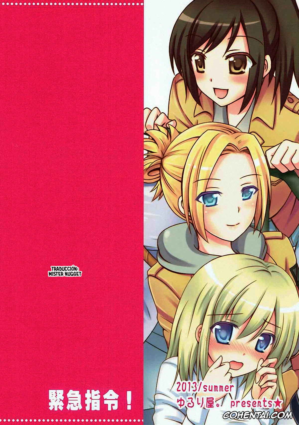 Shingeki No Kyojin | Attack On Titan porno, Annie Leonhart porno, Krista Lenz porno, Mikasa Ackerman porno, Sasha Blouse porno, Kinkyuu Shirei! (Shingeki no Kyojin), pagina 41