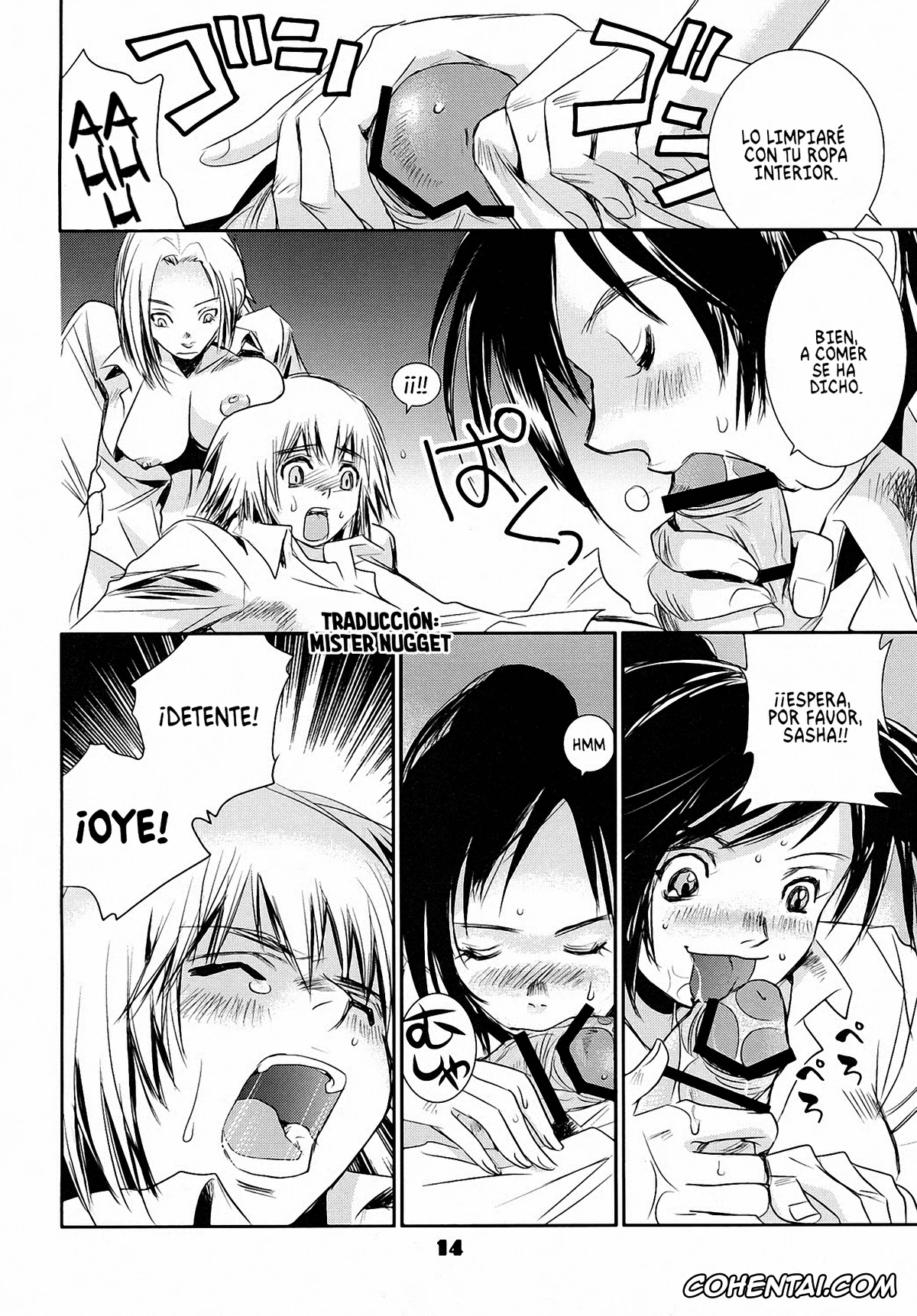 Shingeki No Kyojin | Attack On Titan xxx, Annie Leonhart xxx, Armin Arlert xxx, Sasha Blouse xxx, Kucchae! Armin (Shingeki no Kyojin), pagina 13