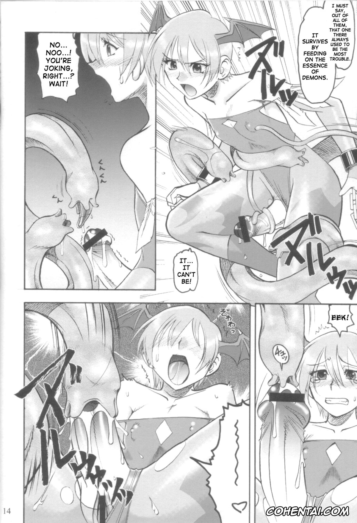 Darkstalkers | Vampire xxx, Jedah Dohma xxx, Lilith Aensland xxx, Morrigan Aensland xxx, Semedain G Works Vol. 28 – Ichinana (DarkStalkers), pagina 13