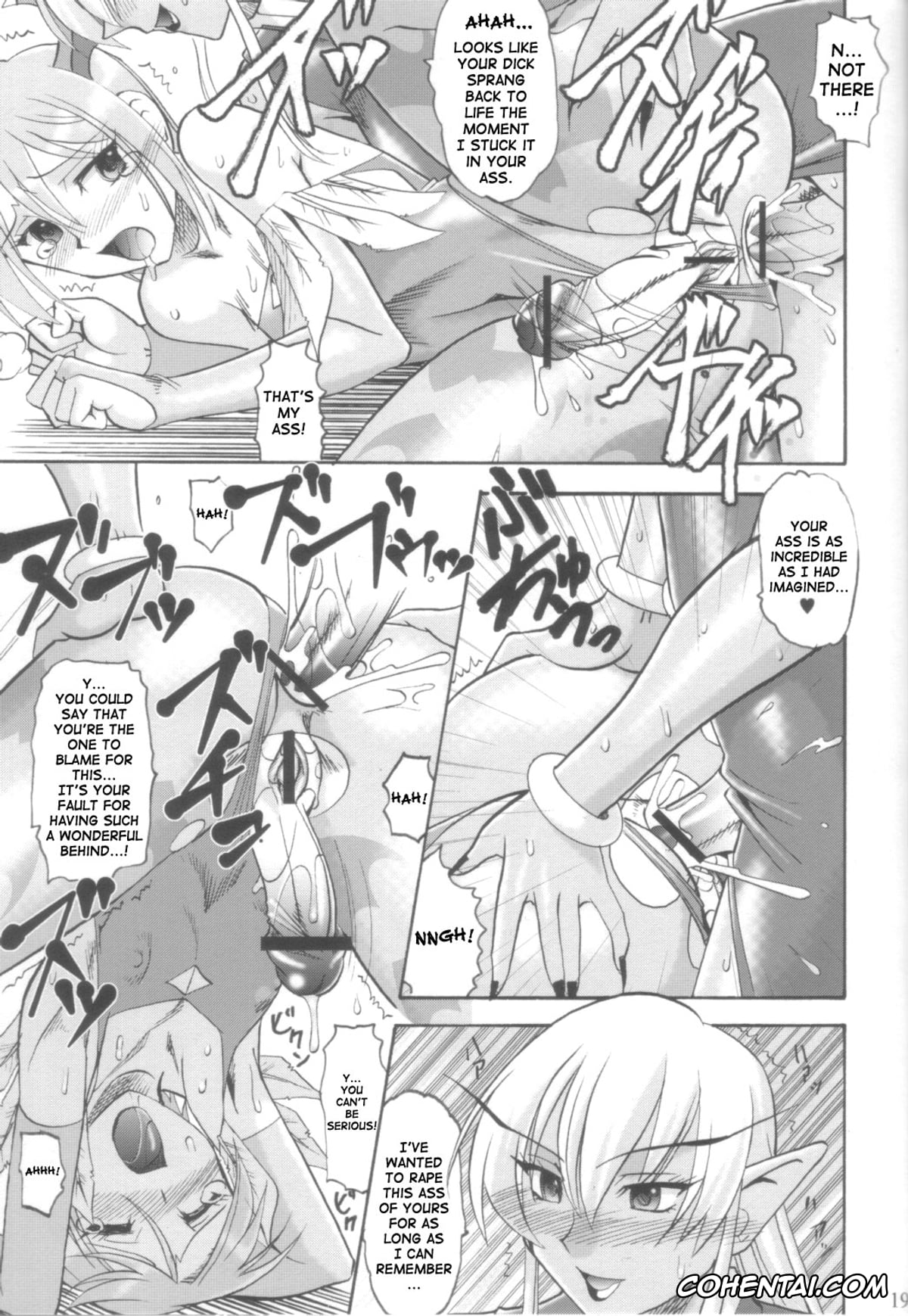Darkstalkers | Vampire hentai, Jedah Dohma hentai, Lilith Aensland hentai, Morrigan Aensland hentai, Semedain G Works Vol. 28 – Ichinana (DarkStalkers), pagina 18