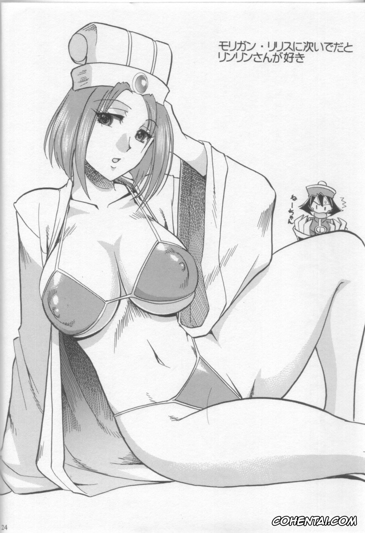 Darkstalkers | Vampire porno, Jedah Dohma porno, Lilith Aensland porno, Morrigan Aensland porno, Semedain G Works Vol. 28 – Ichinana (DarkStalkers), pagina 23