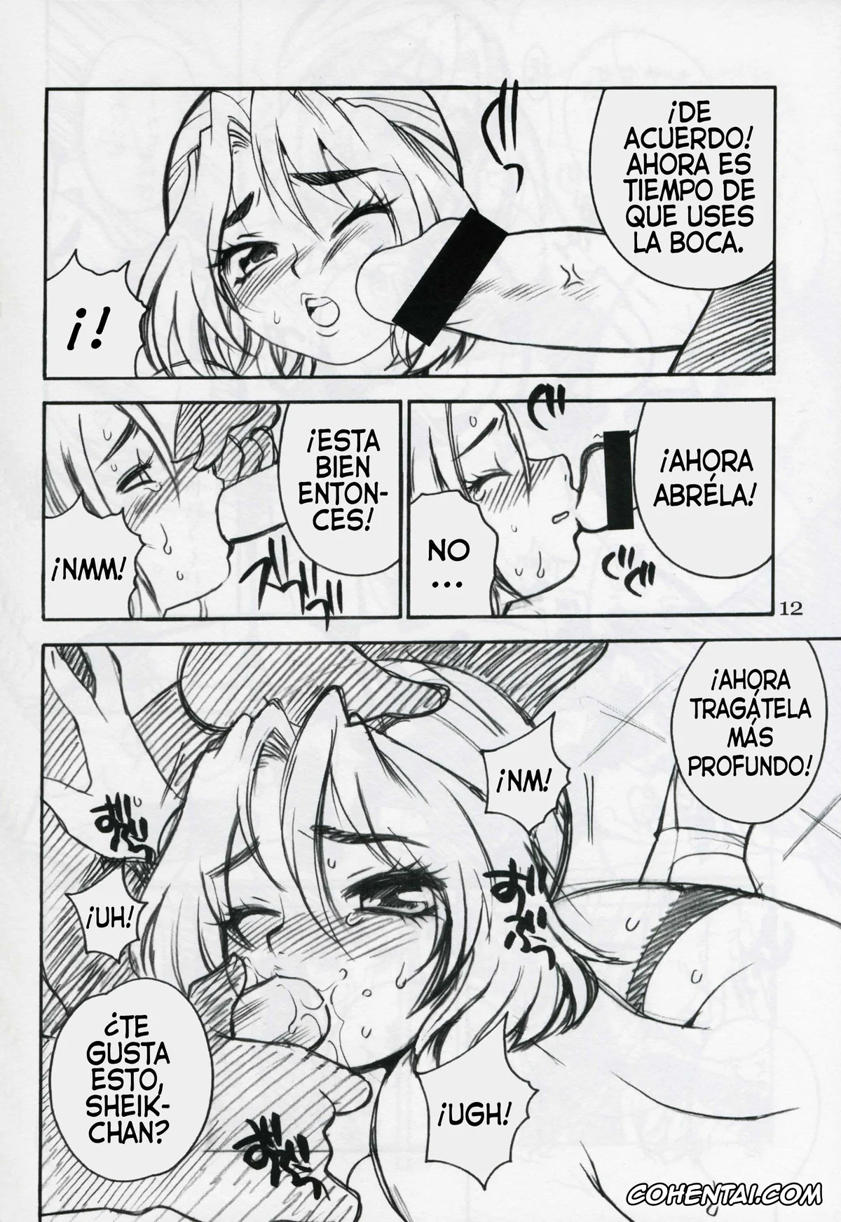 Super Mario Brothers | Super Mario Bros. hentai, The Legend Of Zelda hentai, Princess Peach hentai, Yukiyanagi no Hon Vol. 4 Double Princesses (Super Mario Brothers, The Legend Of Zelda), pagina 12