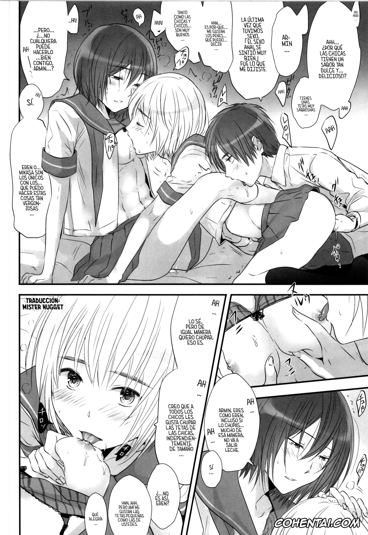 Shingeki No Kyojin | Attack On Titan porno, Armin Arlert porno, Eren Jaeger porno, Mikasa Ackerman porno, 3P (Shingeki no Kyojin), pagina 14