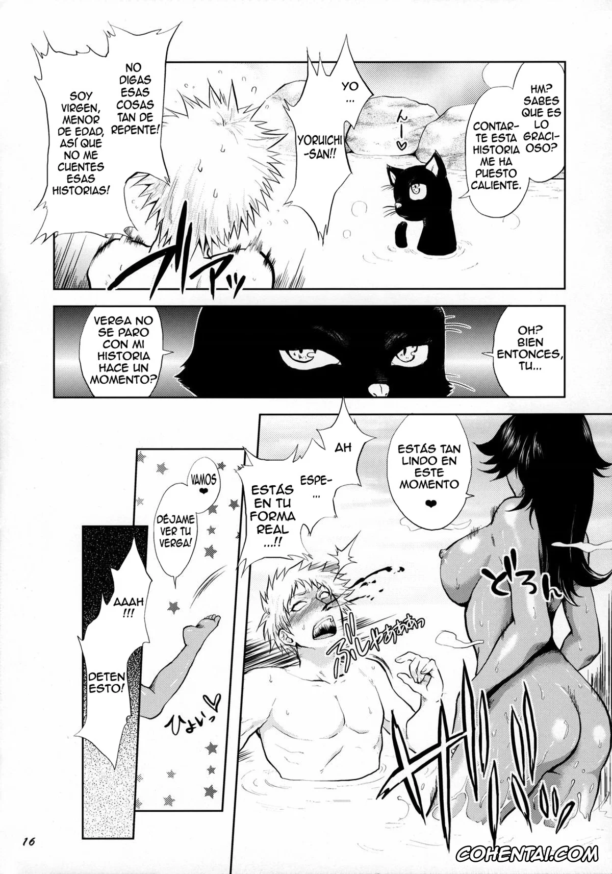 Bleach xxx, Ichigo Kurosaki xxx, Kisuke Urahara xxx, Renji Abarai xxx, Yoruichi Shihoin xxx, Yukemuri NyanNyan Jiken (Bleach), pagina 16