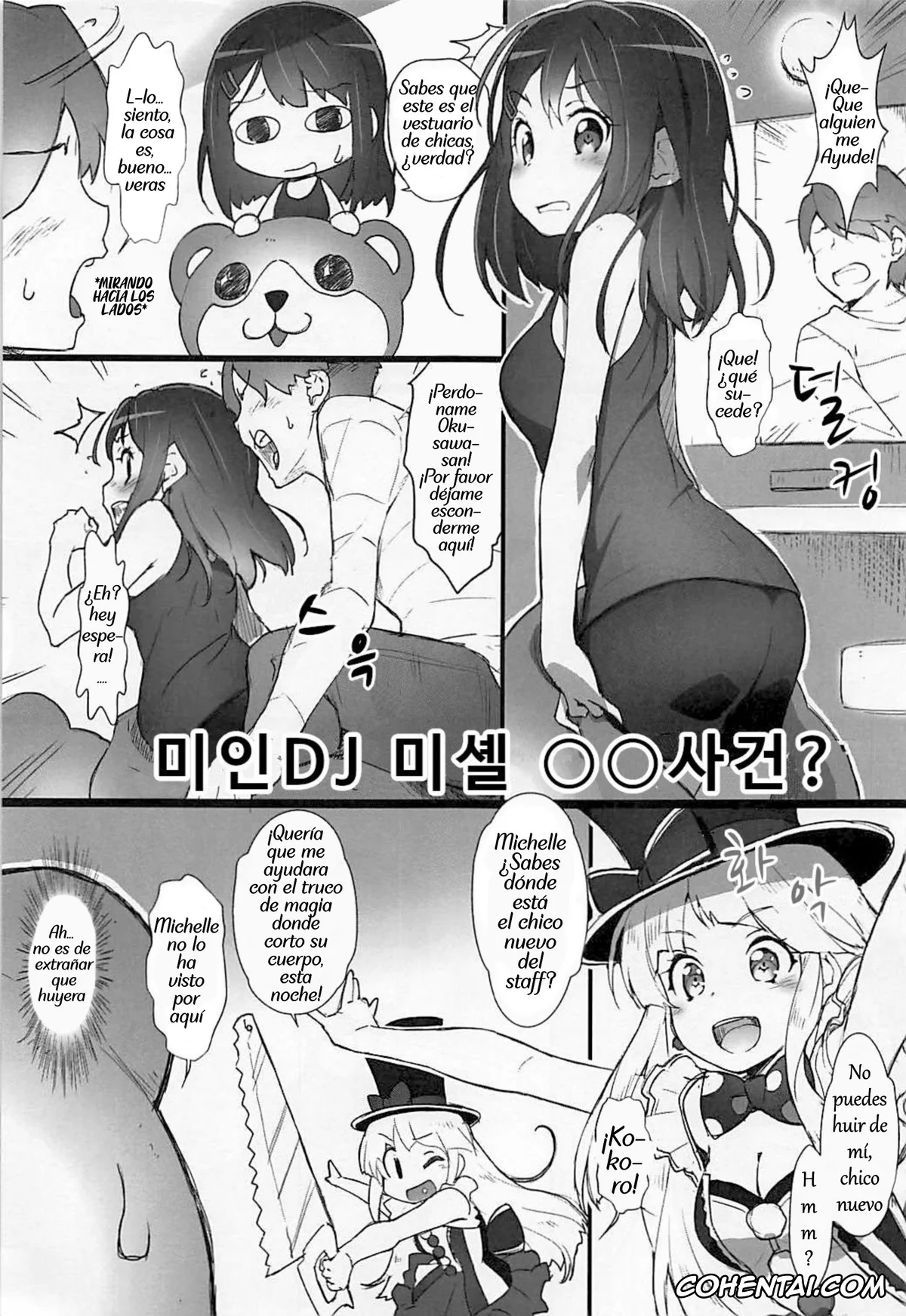 BanG Dream! xxx, Misaki Okusawa xxx, EroYoro? 7 (BanG Dream!), pagina 4