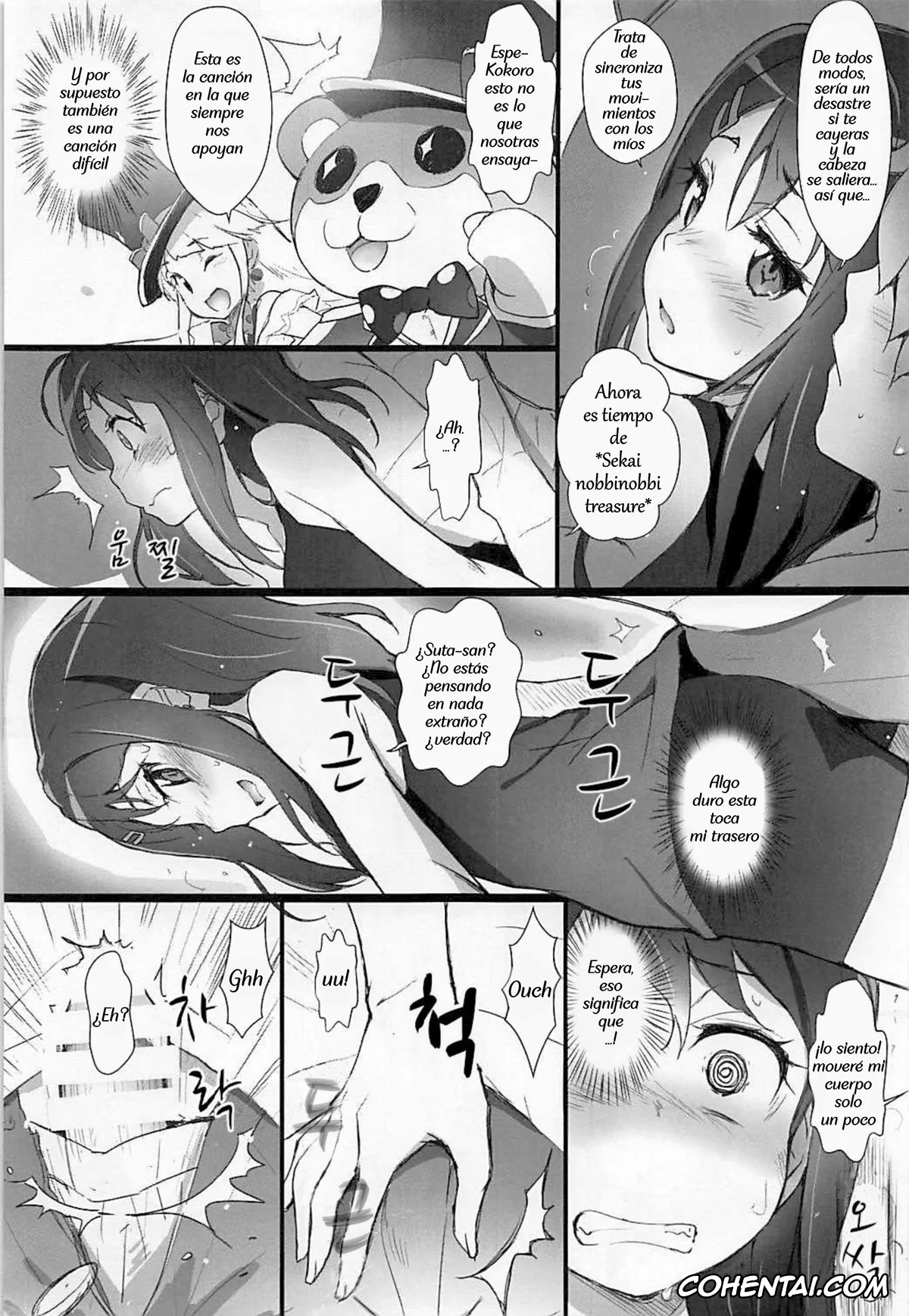 BanG Dream! hentai, Misaki Okusawa hentai, EroYoro? 7 (BanG Dream!), pagina 6