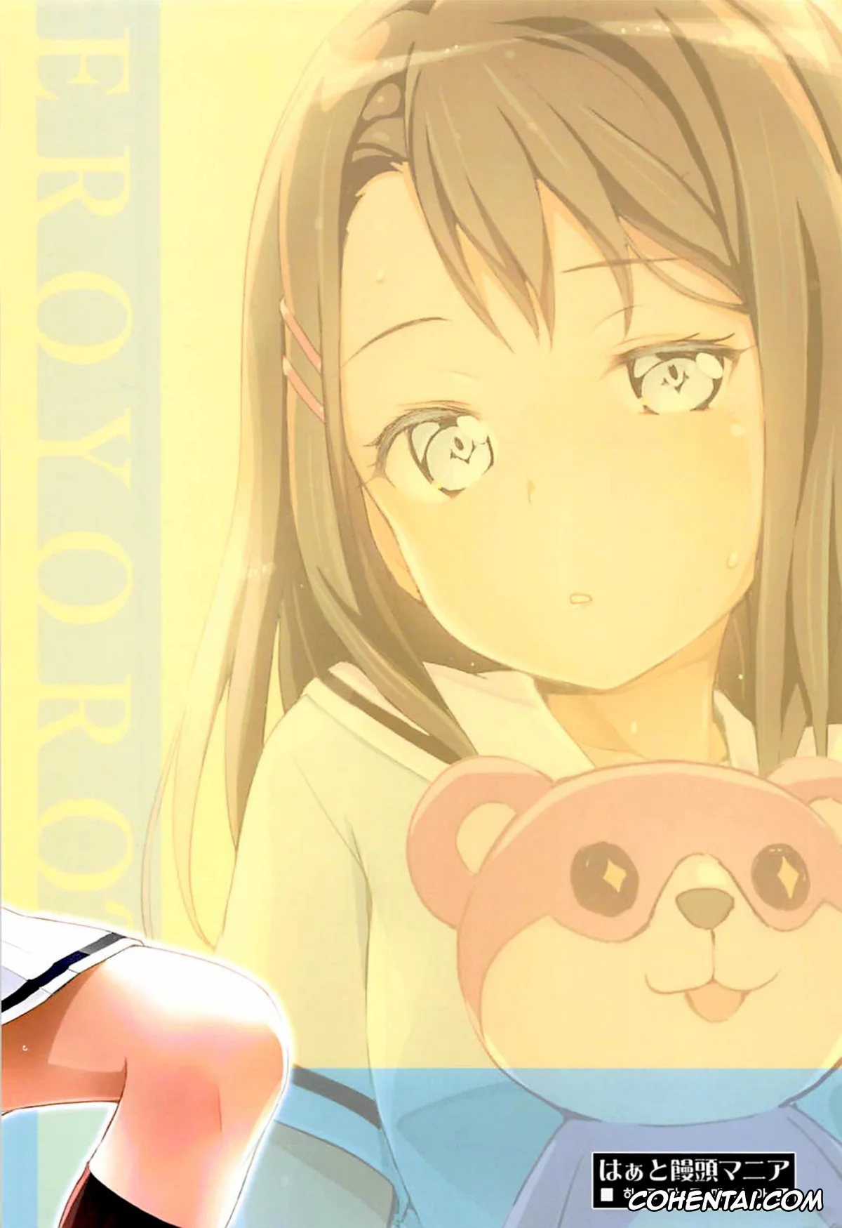 BanG Dream! xxx, Misaki Okusawa xxx, EroYoro? 7 (BanG Dream!), pagina 16