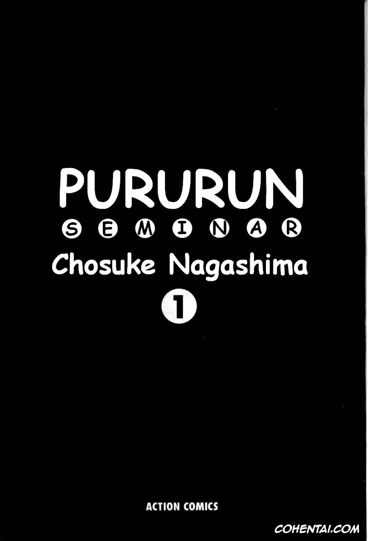 Manga hentai, Tankoubon hentai, Pururun Seminar 1, pagina 3