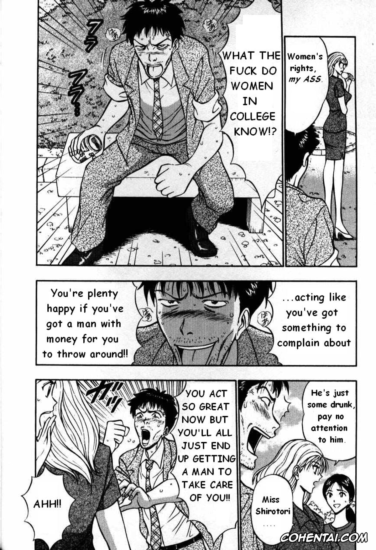 Manga hentai, Tankoubon hentai, Pururun Seminar 1, pagina 9